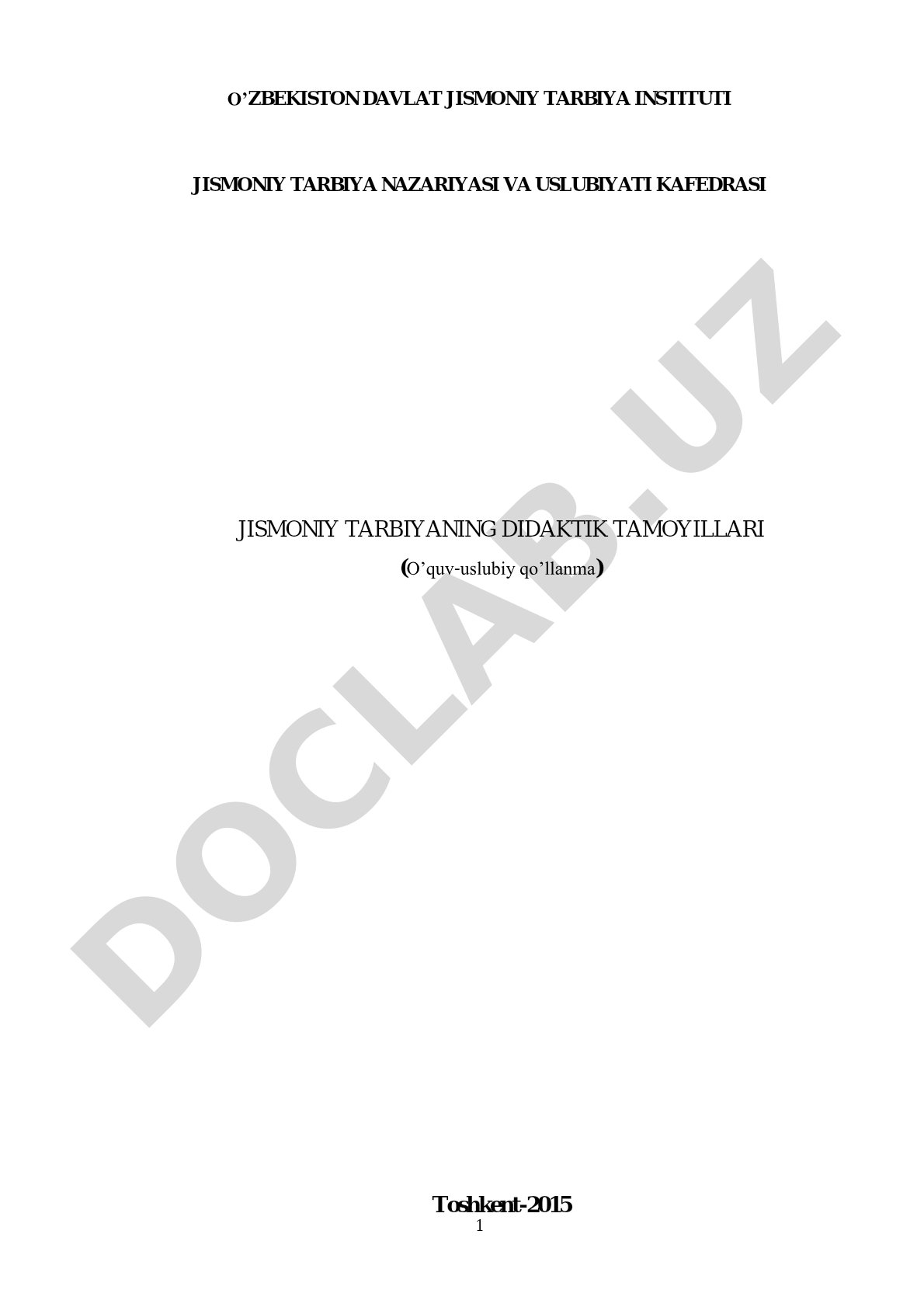 Jismoniy tarbiyaning didaktik tamoyillari