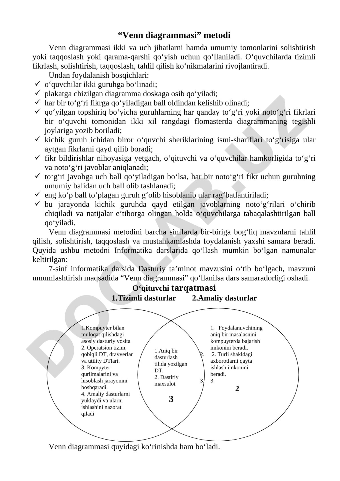 Venn diagrammasi metodining qo'llanish bosqichlari va afzalliklari