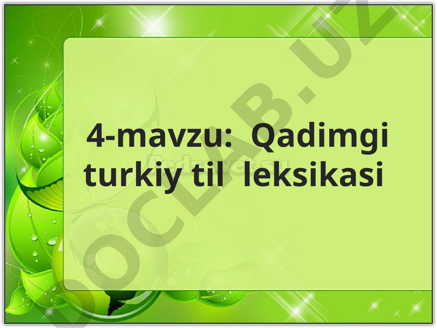 Qadimgi turkiy til leksikasi