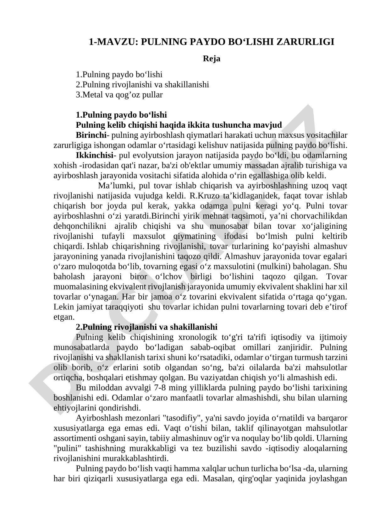 Pulning paydo bo‘lishi zarurligi