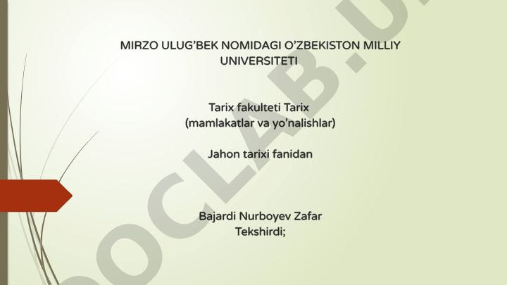 Xitoyni Manjurlar tomonidan bosib olinishi