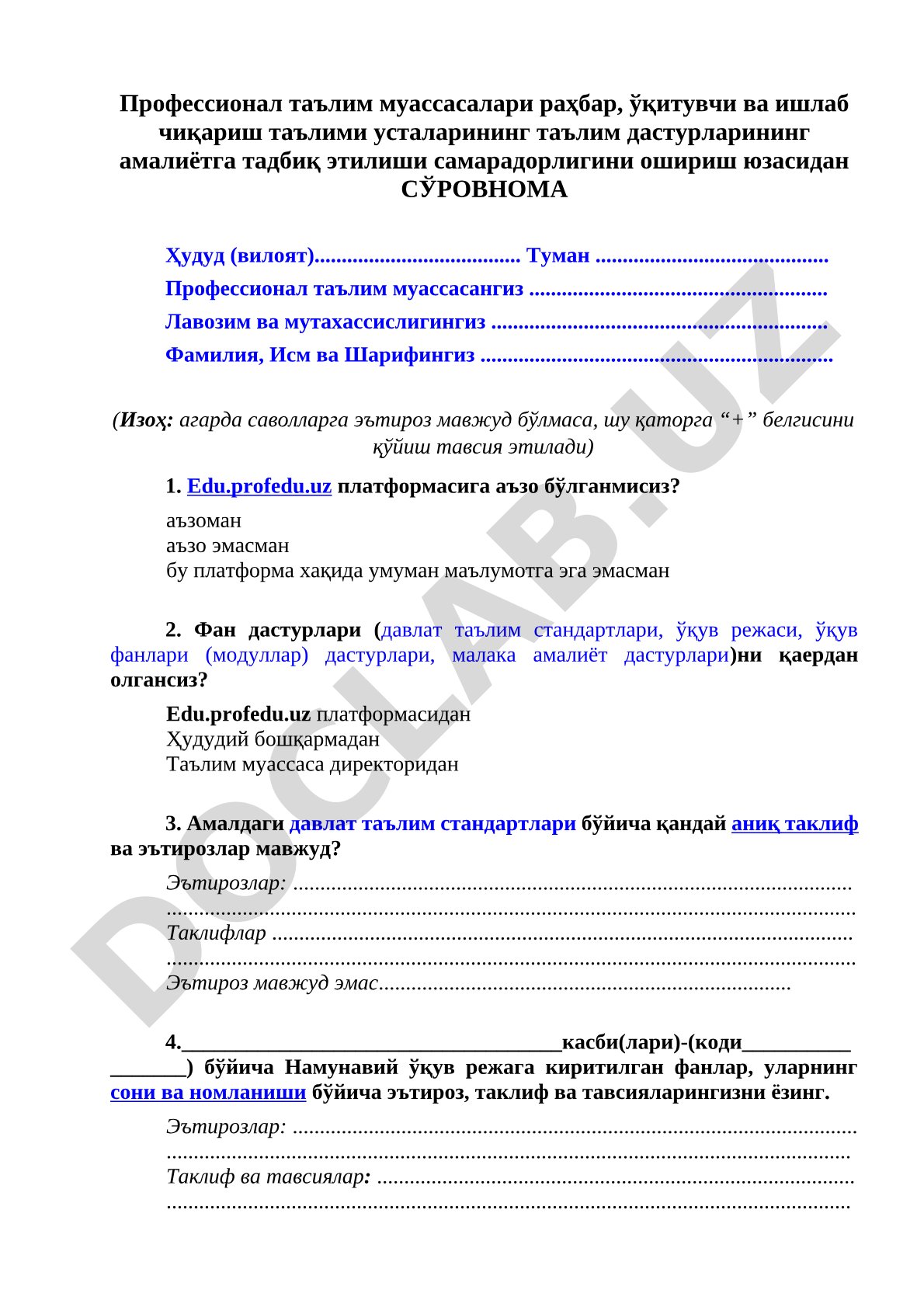 Таълим дастурлари самарадорлигини ошириш бўйича сўровнома
