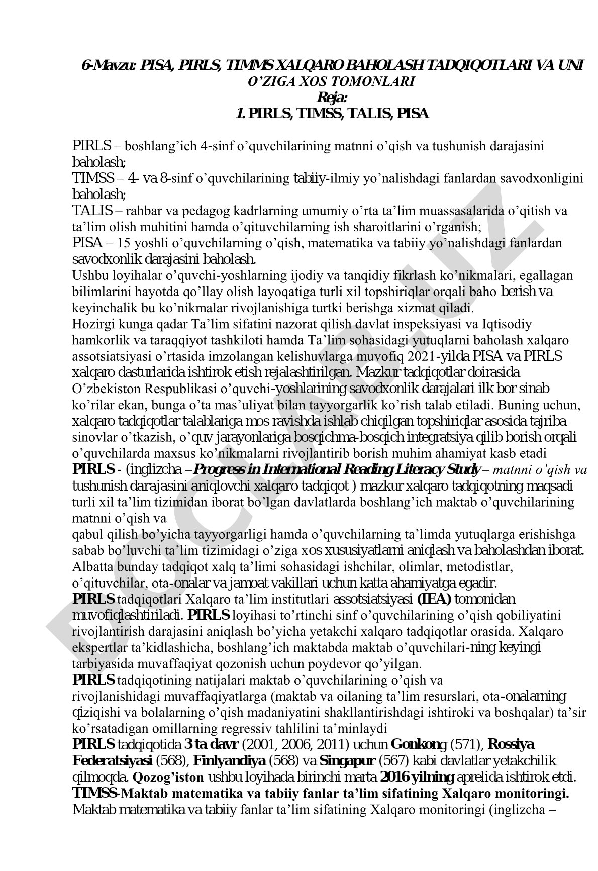 PISA, PIRLS, TIMMS xalqaro baholash tadqiqotlari va uni o'ziga xos tomonlari