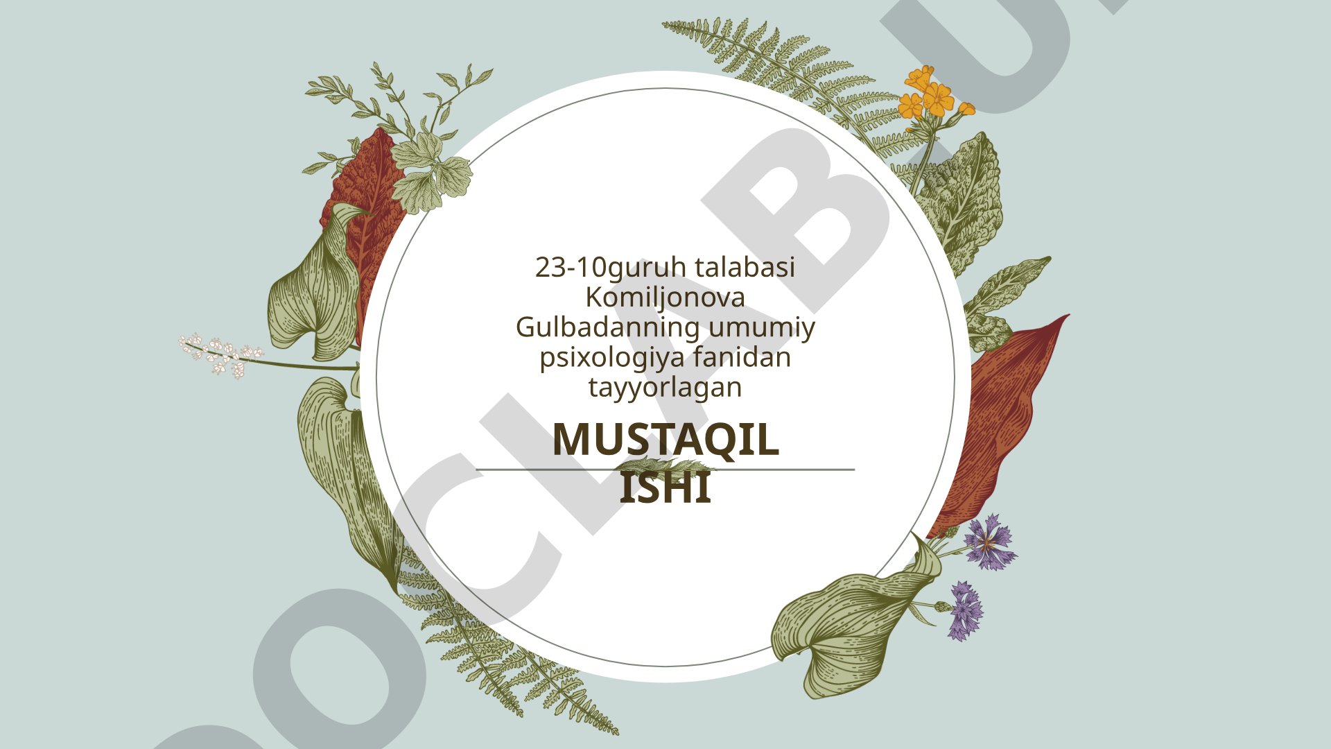 Talim muassasining ichgi boshqaruvi