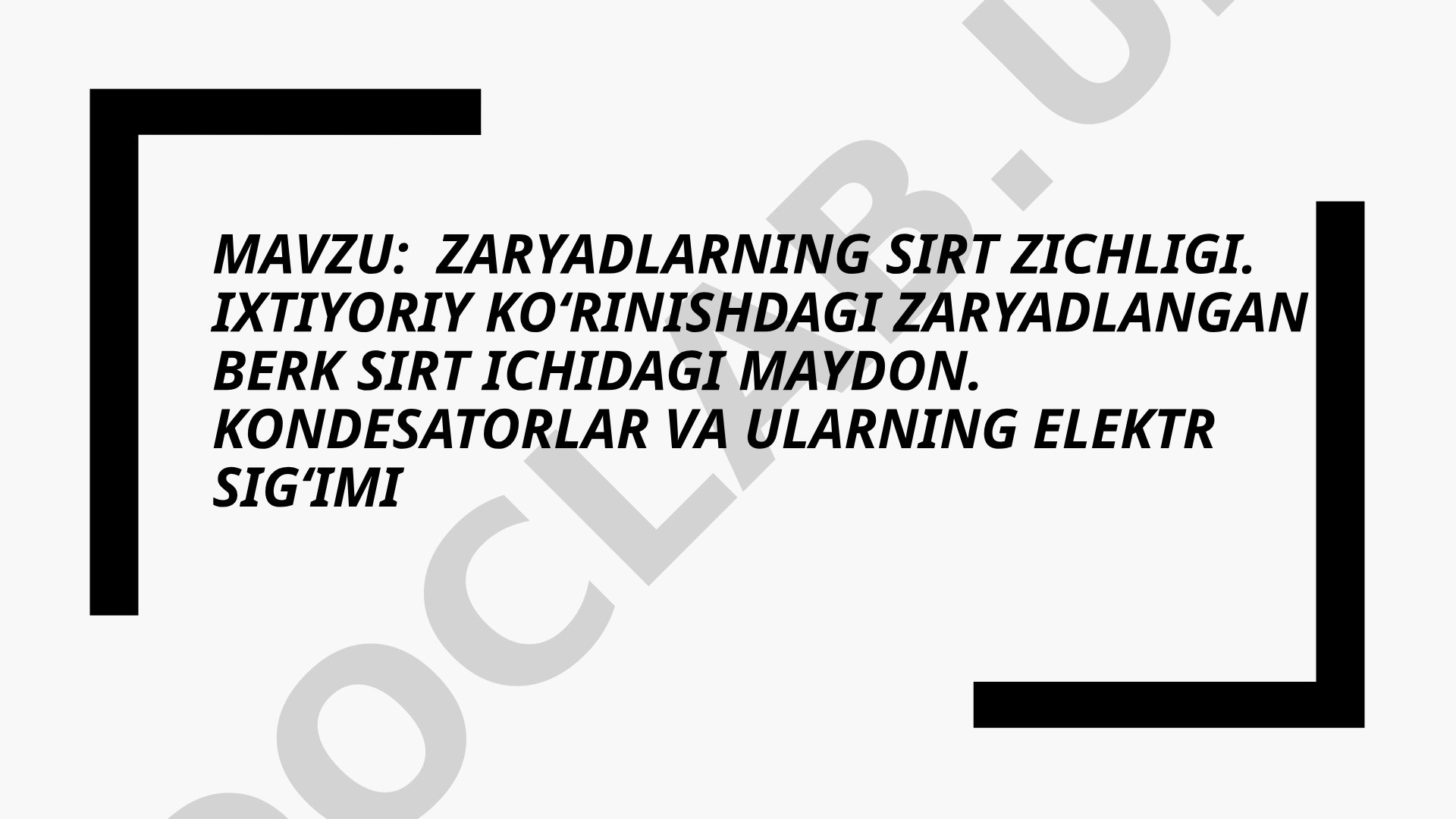 Zaryadlarning sirt zichligi. Ixtiyoriy koʻrinishdagi zaryadlangan berk sirt ichidagi maydon.
