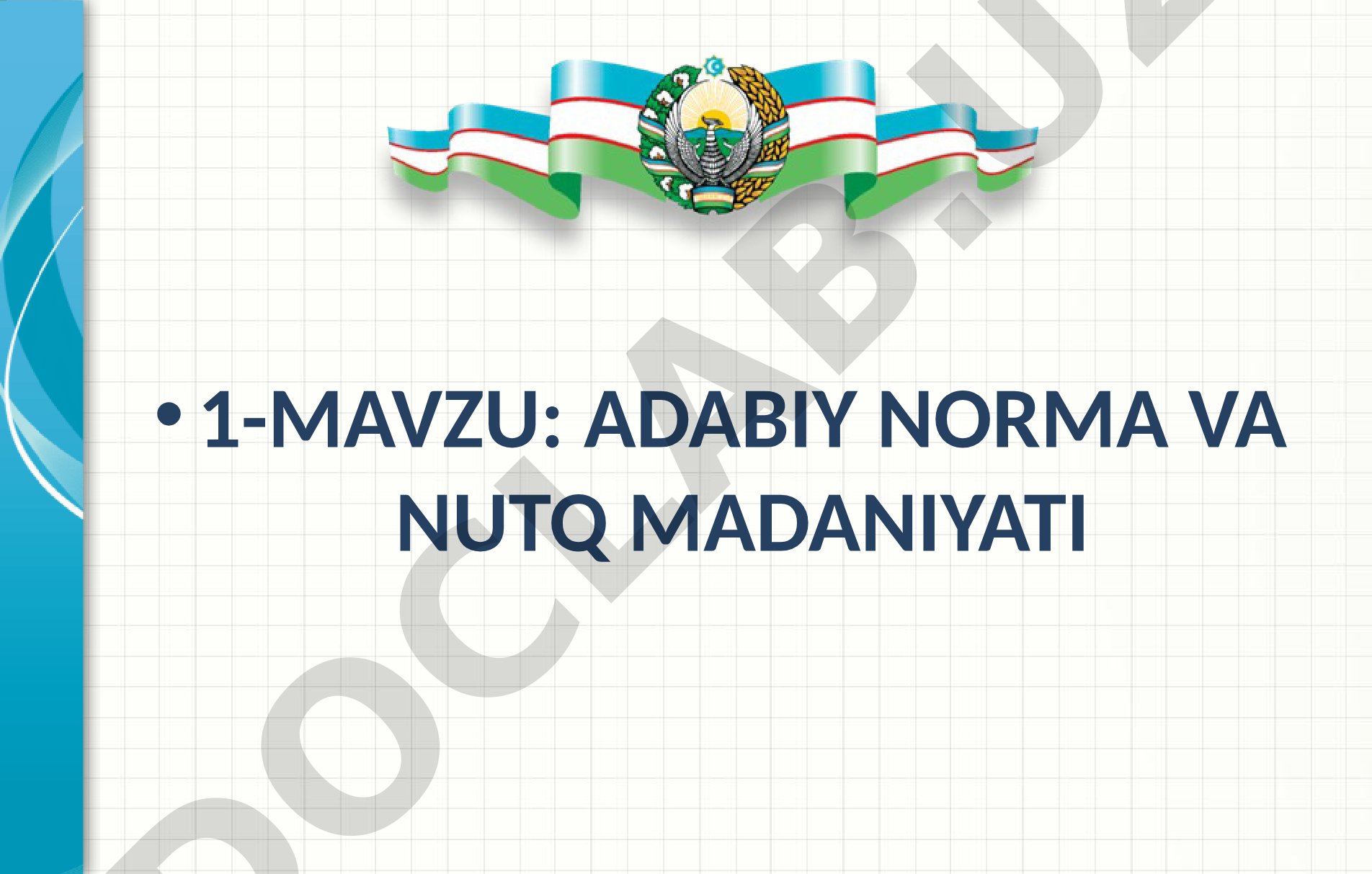 Adabiy norma va nutq madaniyati