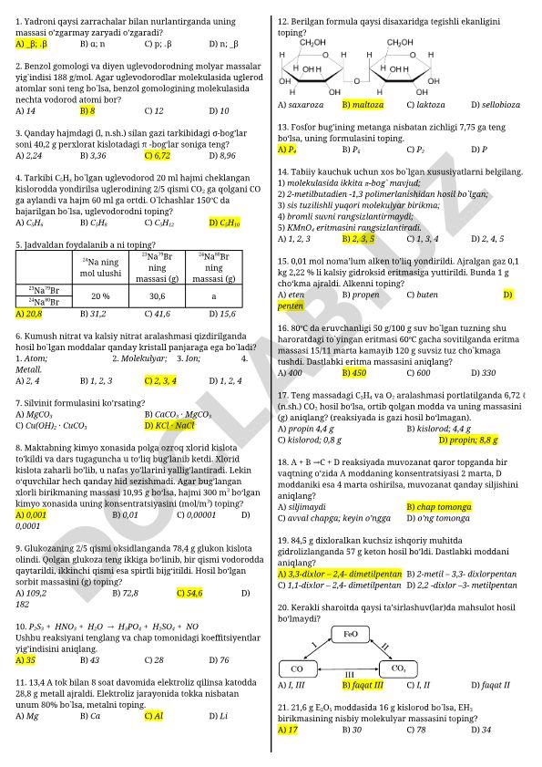 Kimyo va fizika fanlaridan test savollari