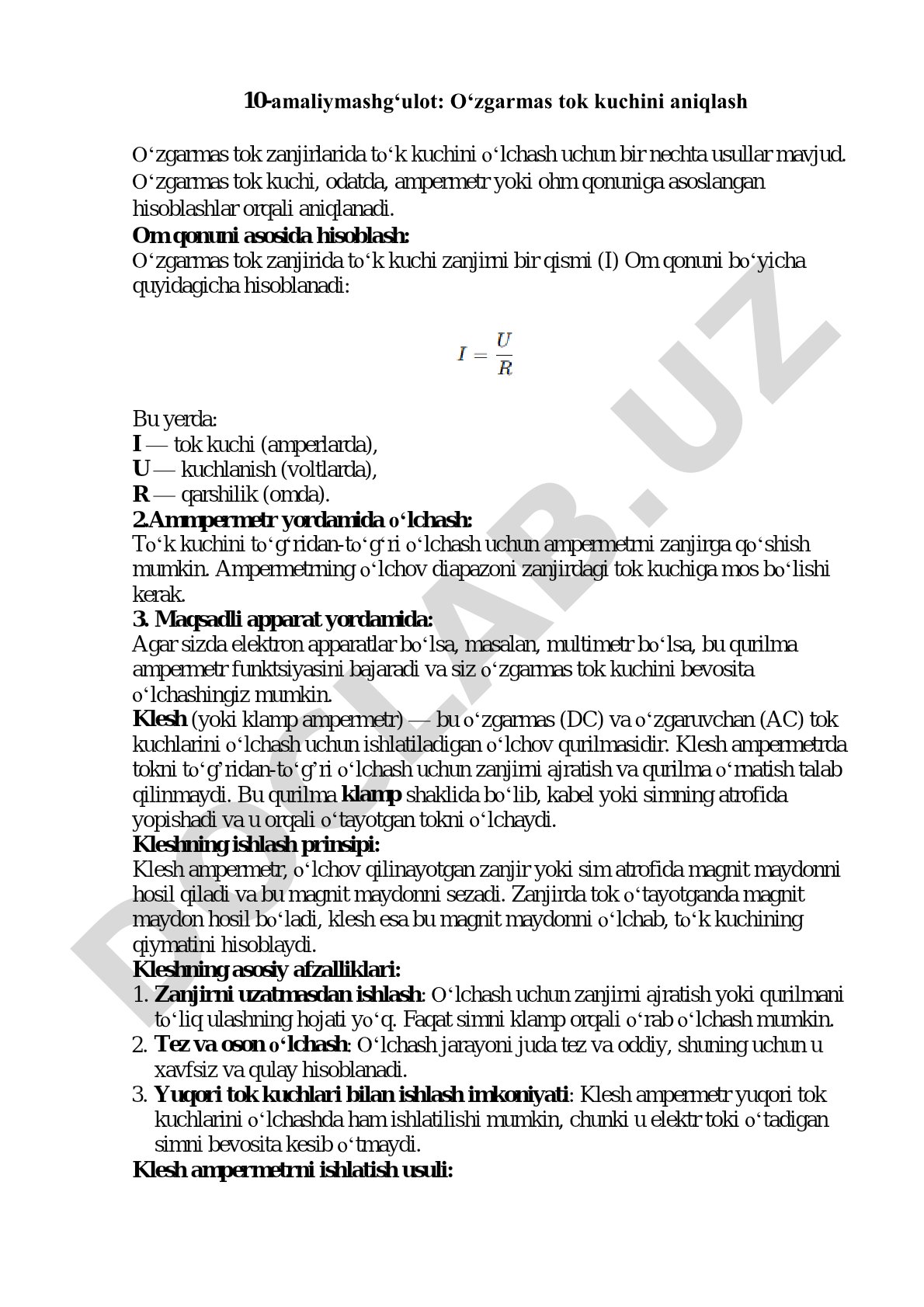 10-amaliymashg‘ulot: O‘zgarmas tok kuchini aniqlash