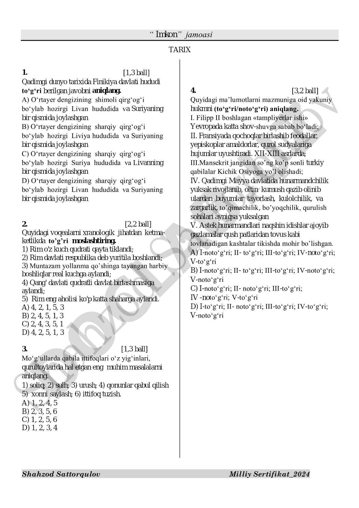 Milliy sertifikat uchun tarix test savollari