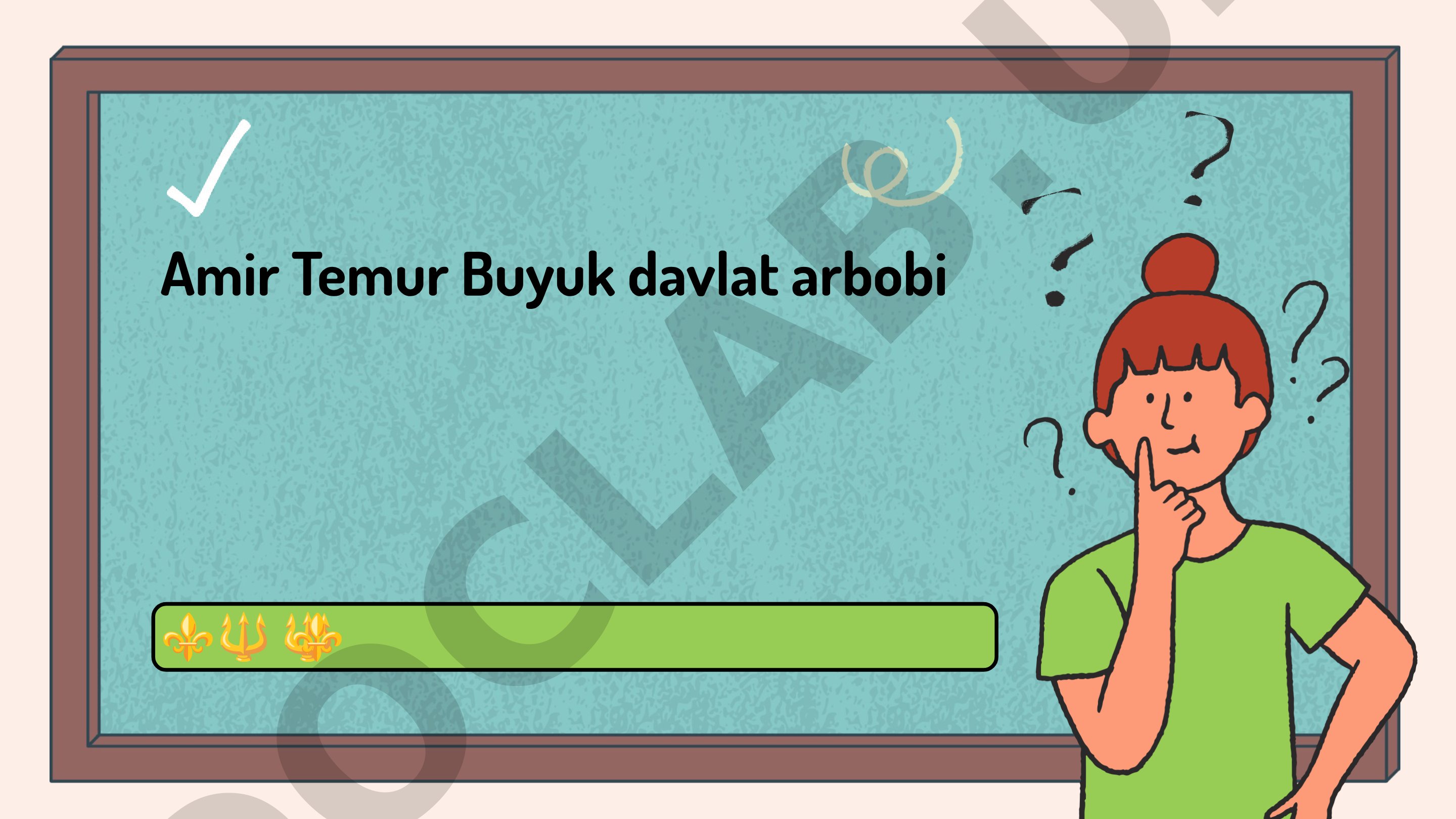 Amir Temur Buyuk davlat arbobi