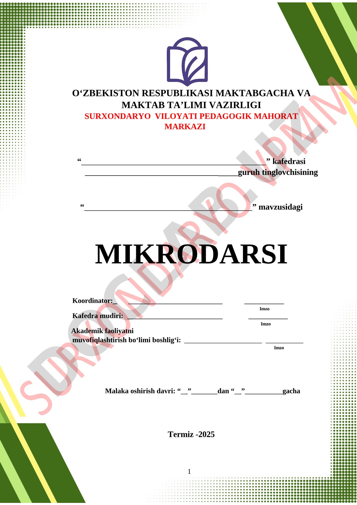 Tovush hodisalari