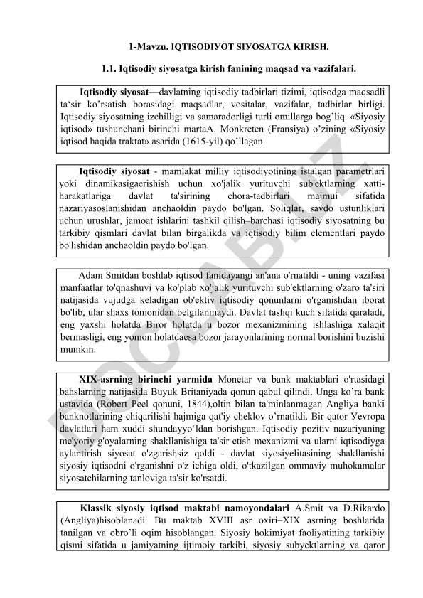 Iqtisodiy siyosatga kirish fanining maqsad va vazifalari