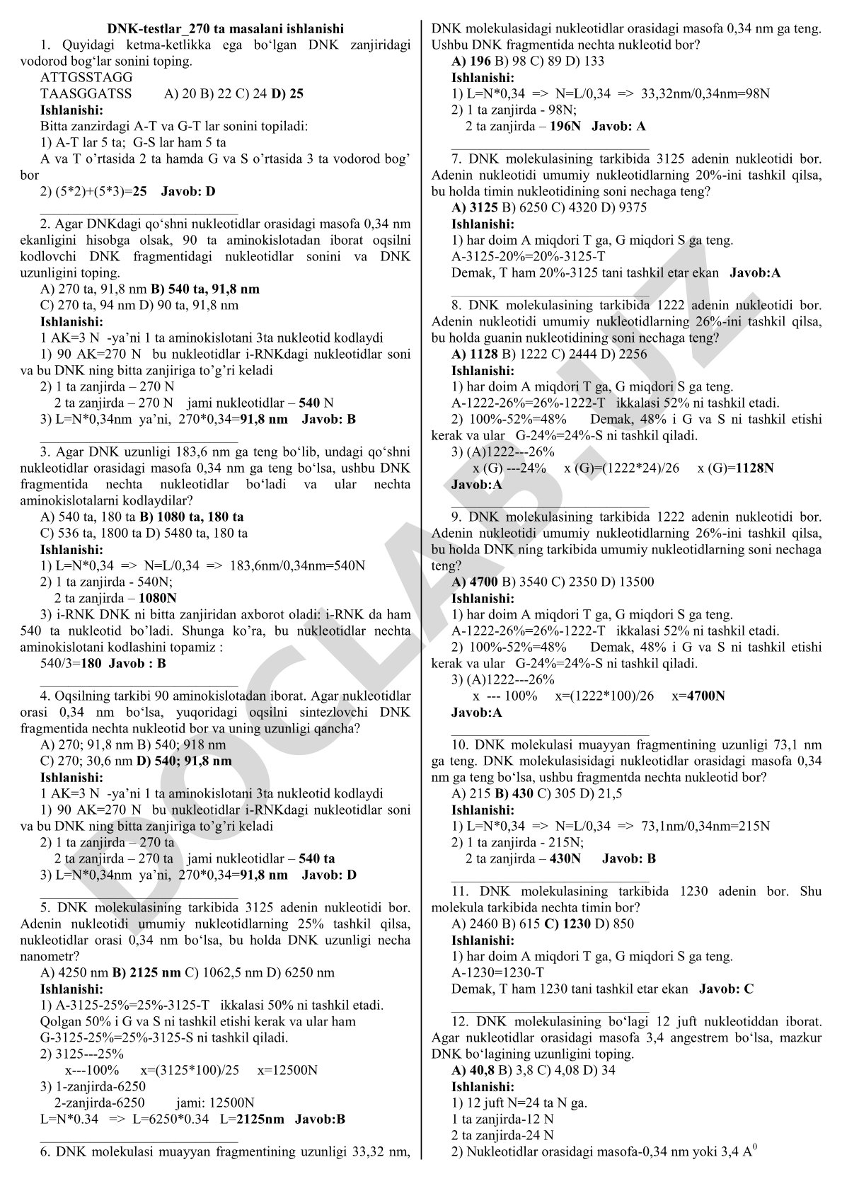 DNK testlar 270 ta masalaning ishlanishi