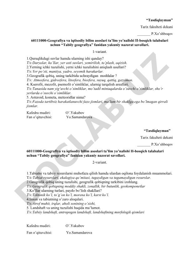 Tabiiy geografiya fanidan yakuniy nazorat savollari