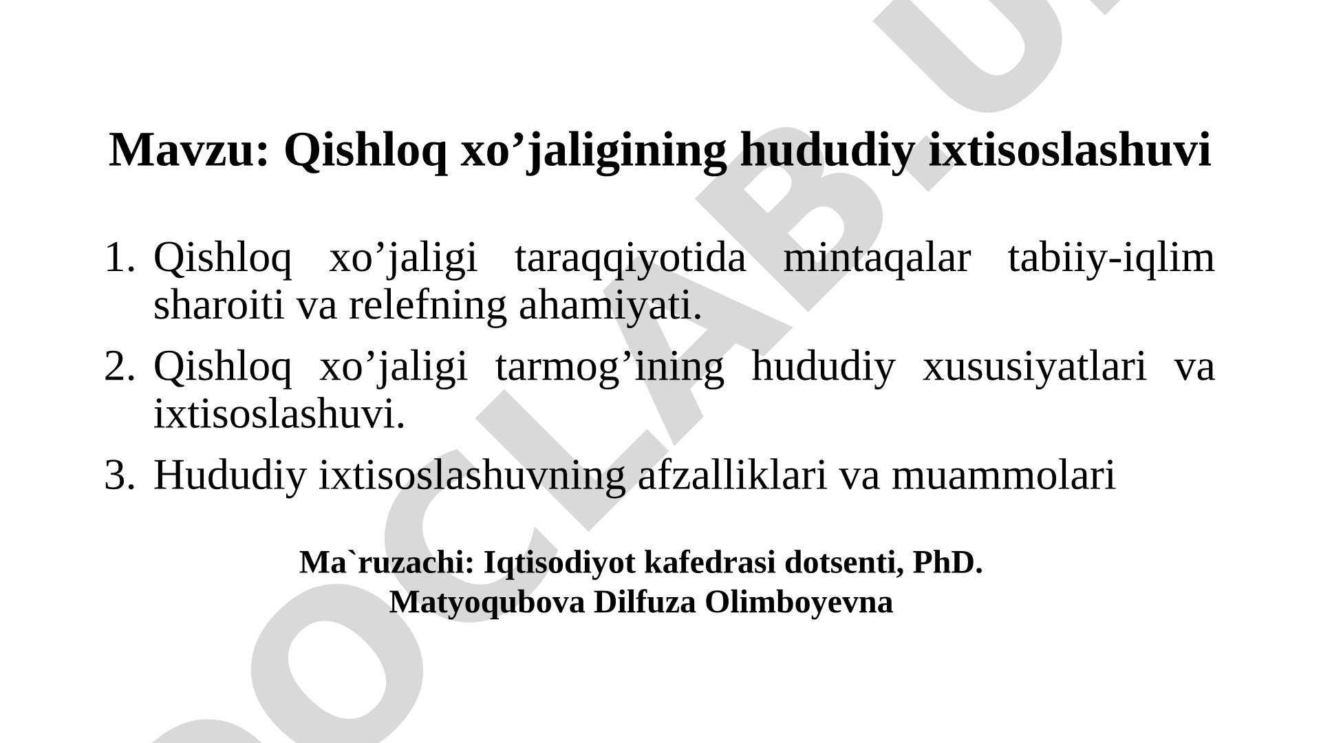 Qishloq xo'jaligining hududiy ixtisoslashuvi