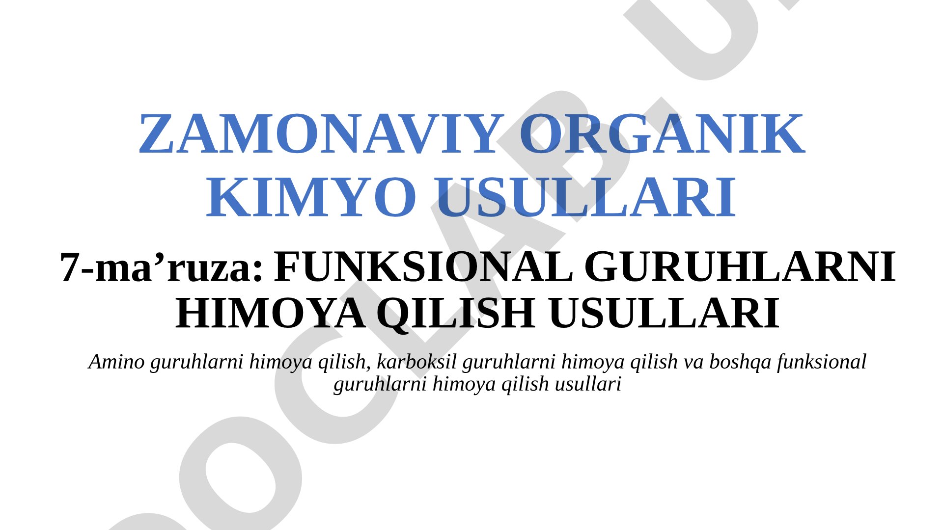 Funksional guruhlarni himoya qilish usullari
