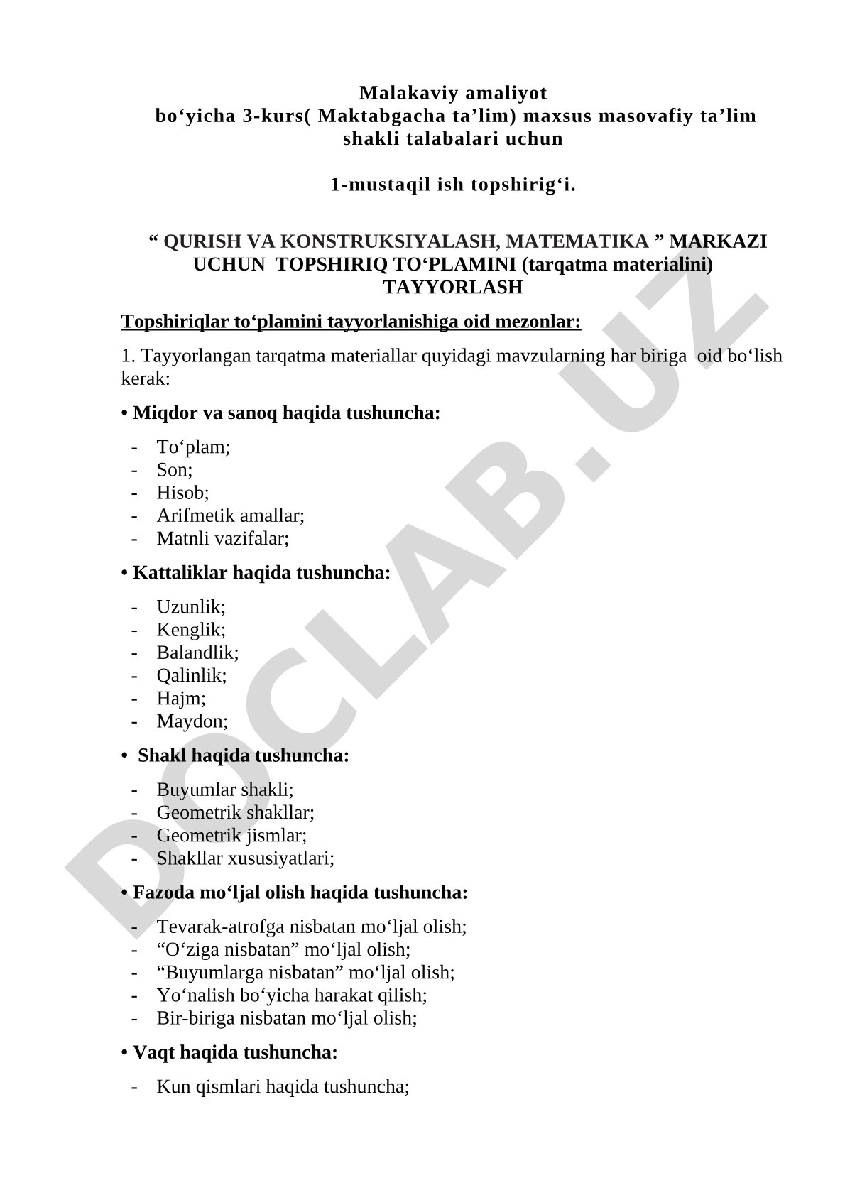 QURISH VA KONSTRUKSIYALASH, MATEMATIKA MARKAZI UCHUN TOPSHIRIQ TO‘PLAMINI TAYYORLASH