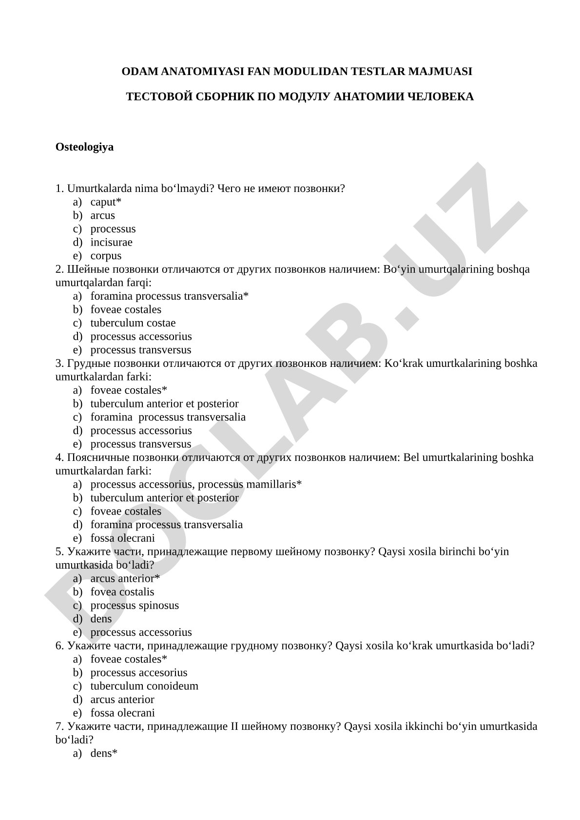 Odam anatomiyasi fan modulidan testlar majmuasi