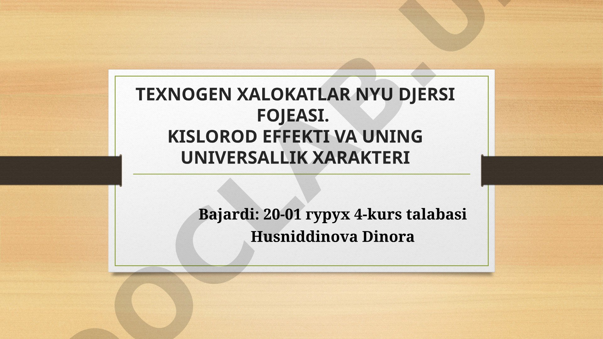 Texnogen halokatlar Nyu Djersi fojeasi. Kislorod effekti va uning universallik xarakteri