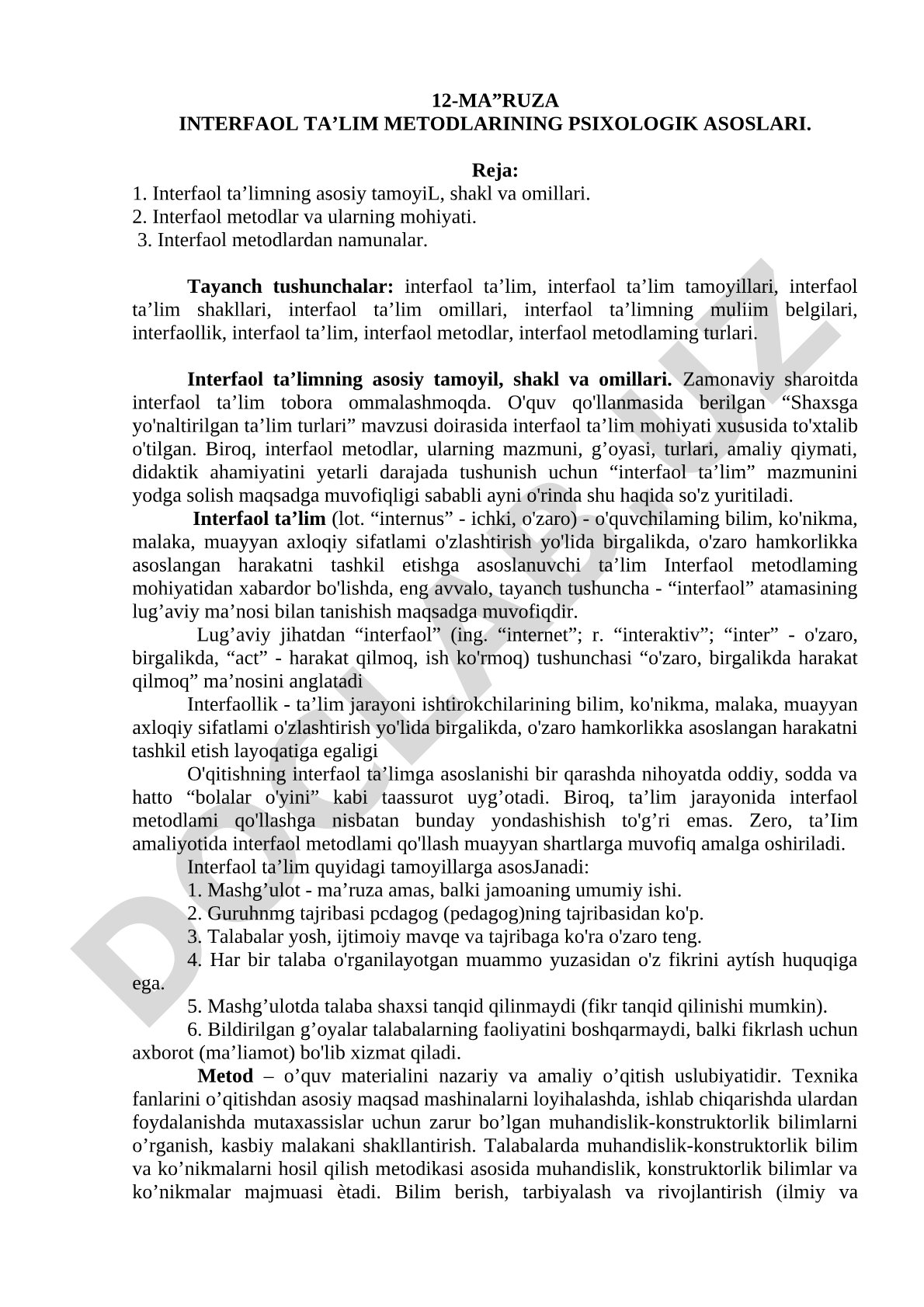 Interfaol ta'lim metodlarining psixologik asoslari
