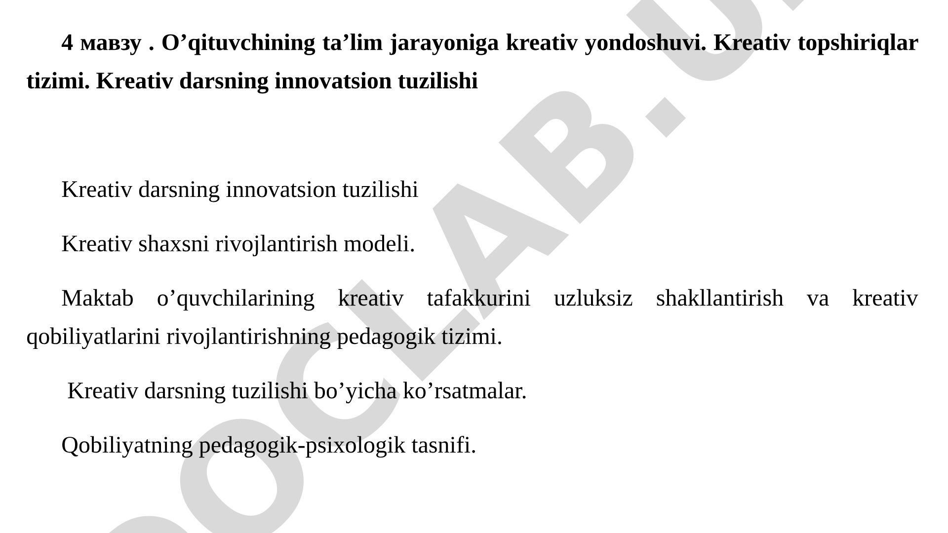 O'qituvchining ta'lim jarayoniga kreativ yondoshuvi