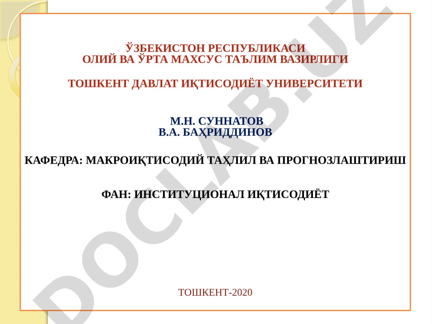 Institutsional iqtisodiyot fanidan dars taqsimoti