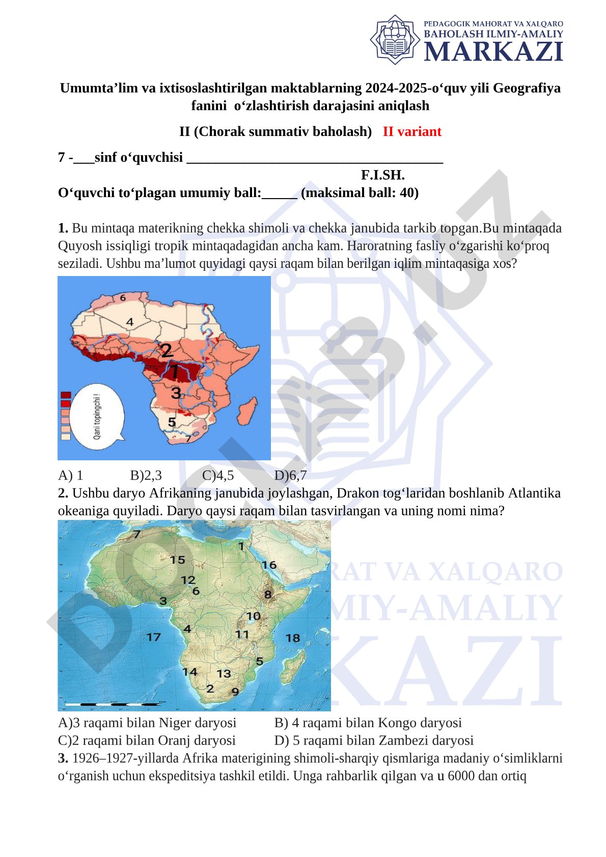 Geografiya 7-sinf 2-chorak summativ baholash testi