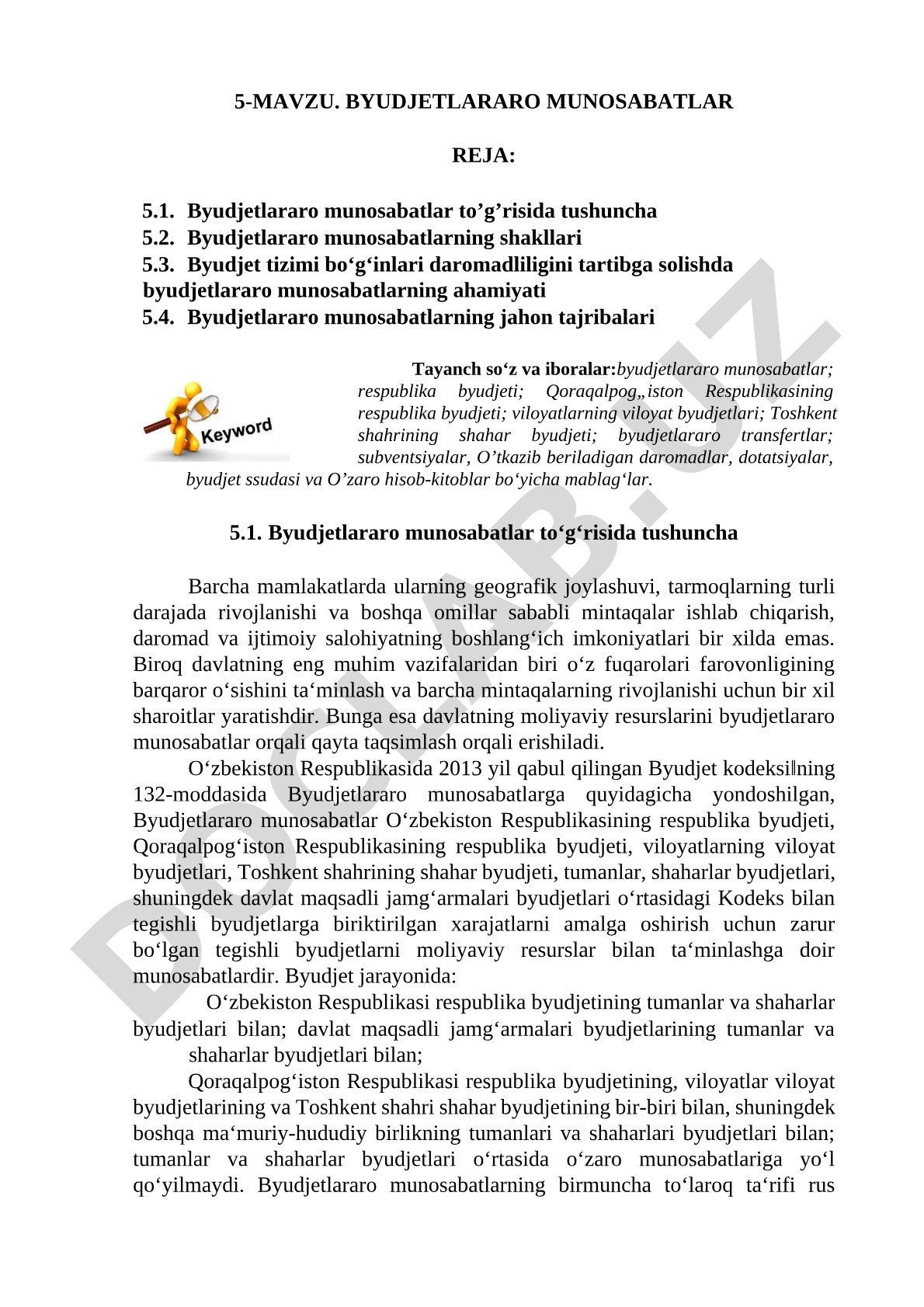 Byudjetlararo munosabatlar