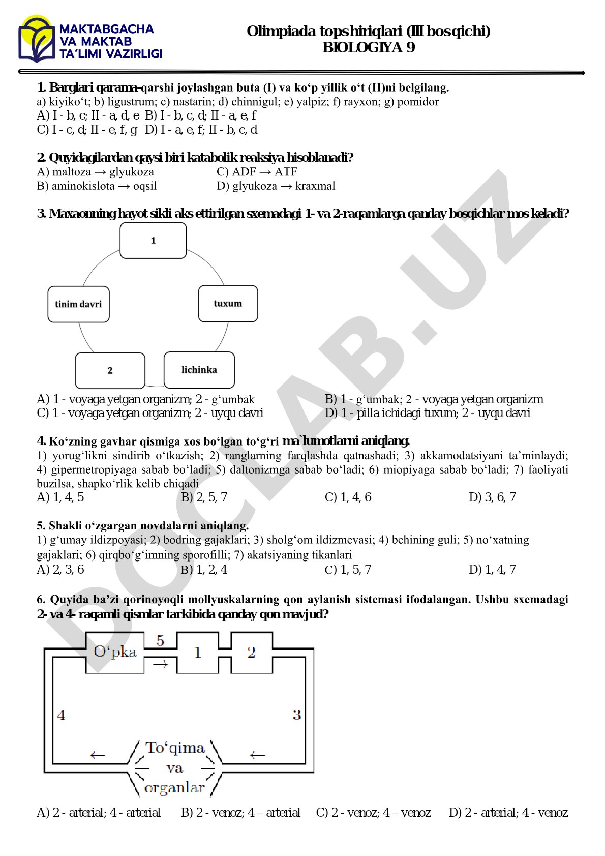 Olimpiada topshiriqlari (III bosqichi) BIOLOGIYA 9
