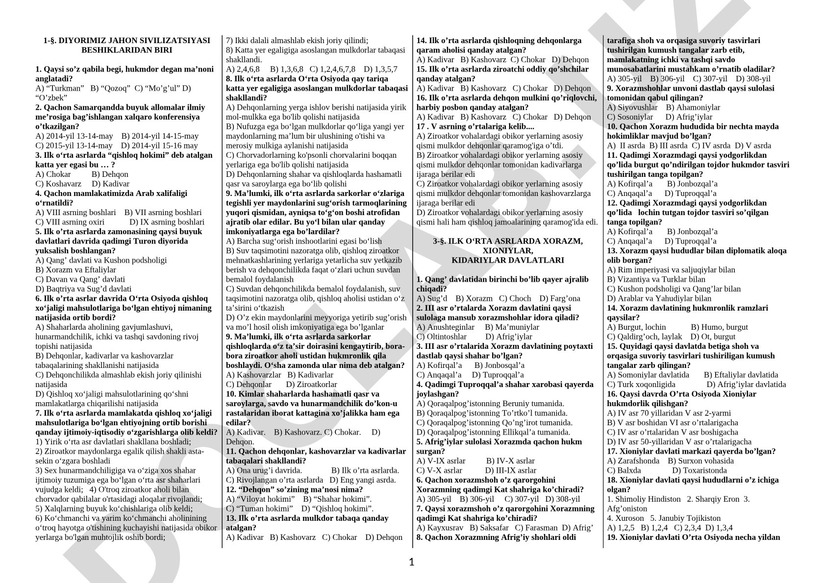 DIYORIMIZ JAHON SIVILIZATSIYASI BESHIKLARIDAN BIRI