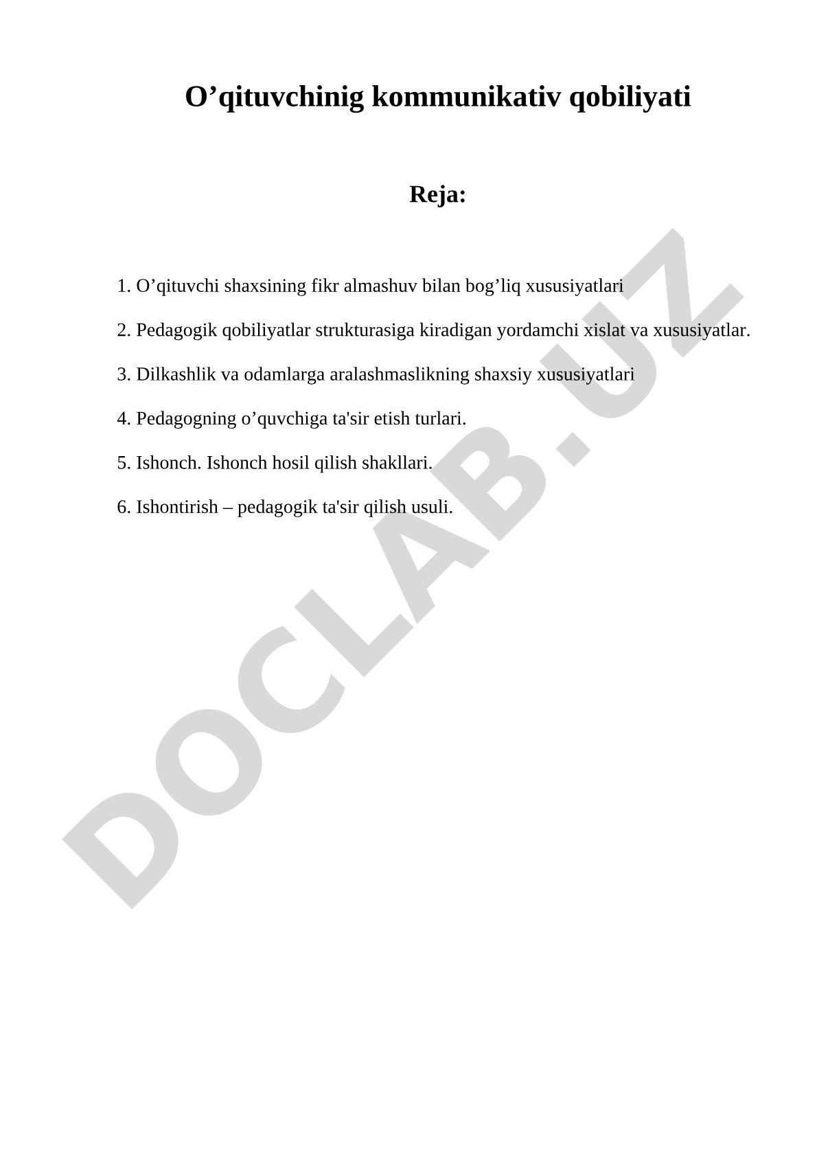 O’qituvchinig kommunikativ qobiliyati