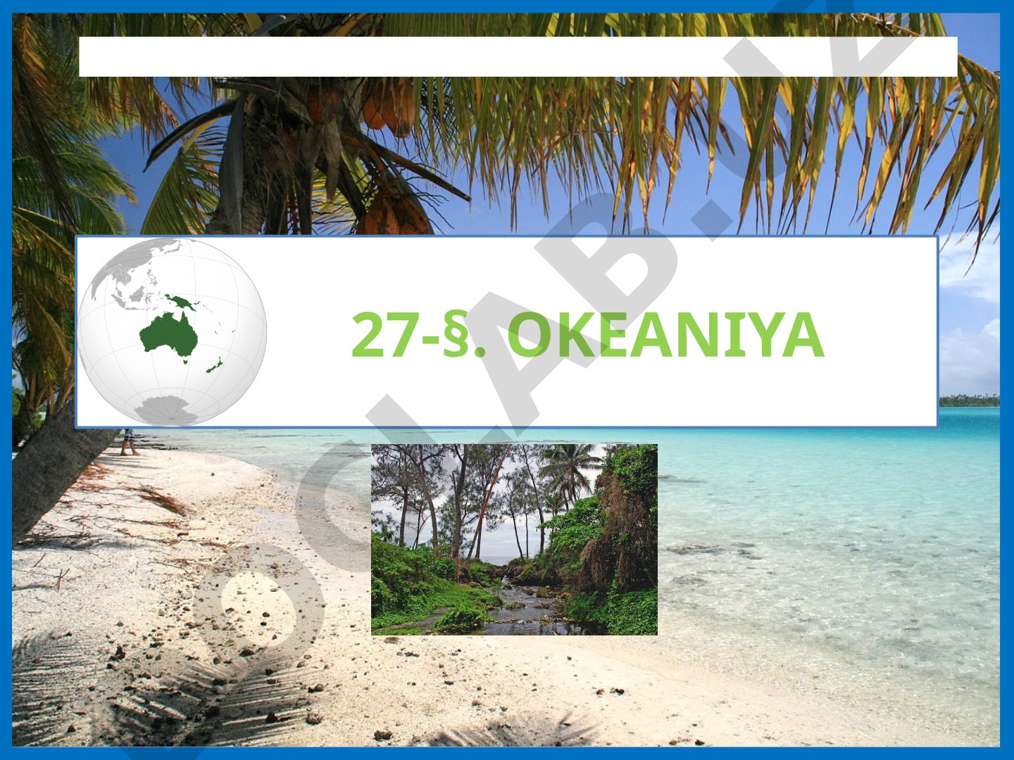 Okeaniya