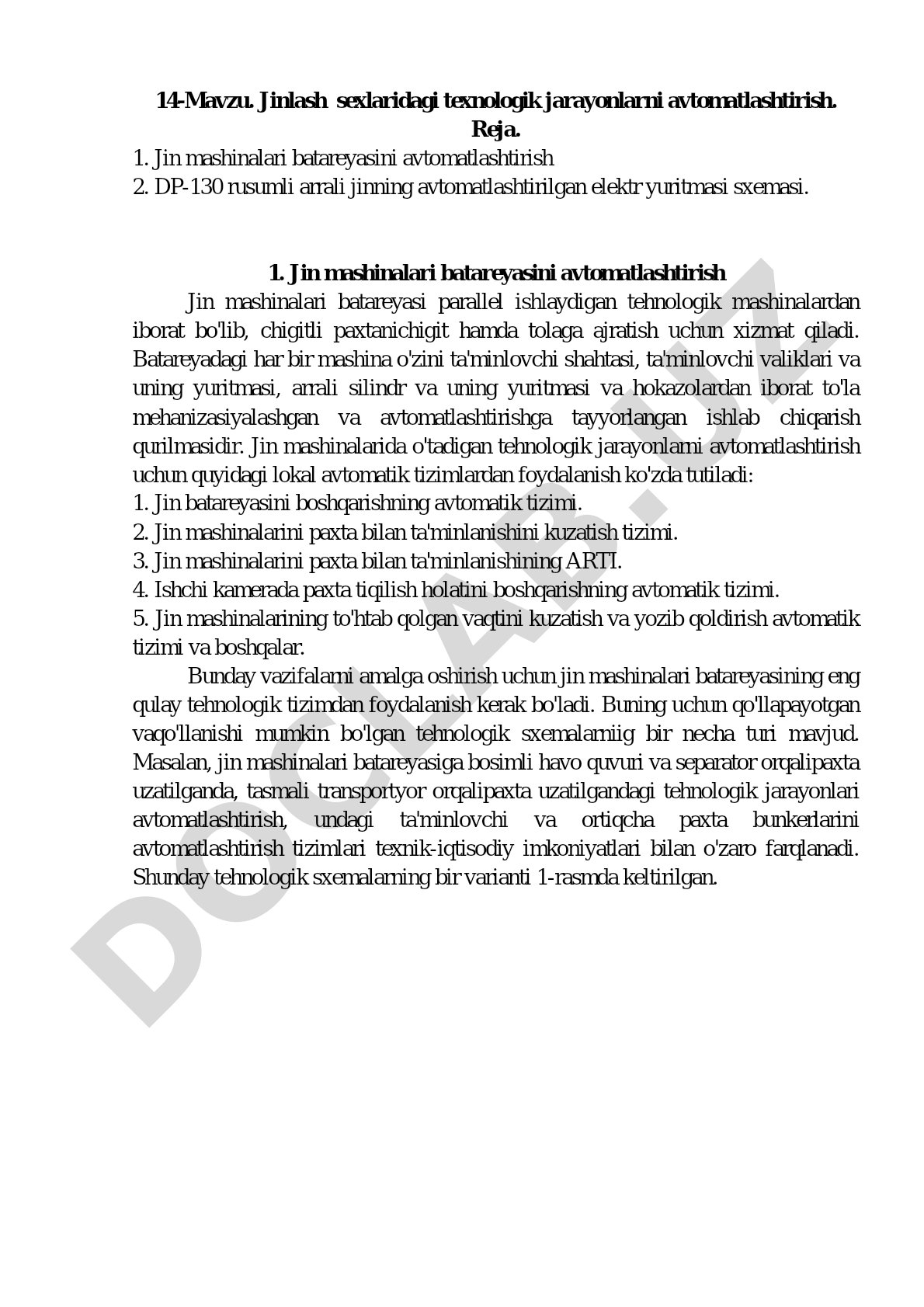 Jinlash sexlaridagi texnologik jarayonlarni avtomatlashtirish