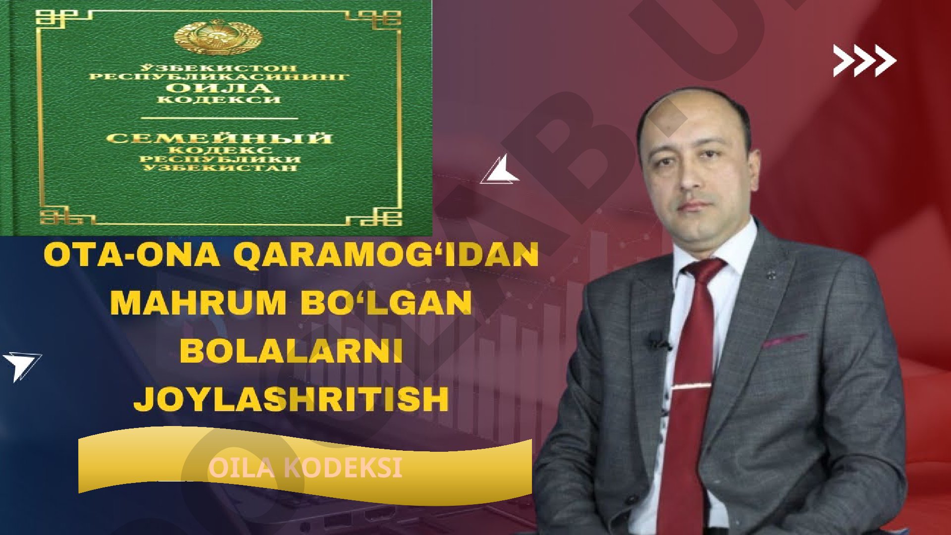 Oila kodeksi: Ota-ona qaramog'idan mahrum bo'lgan bolalar huquqlarini himoya qilish