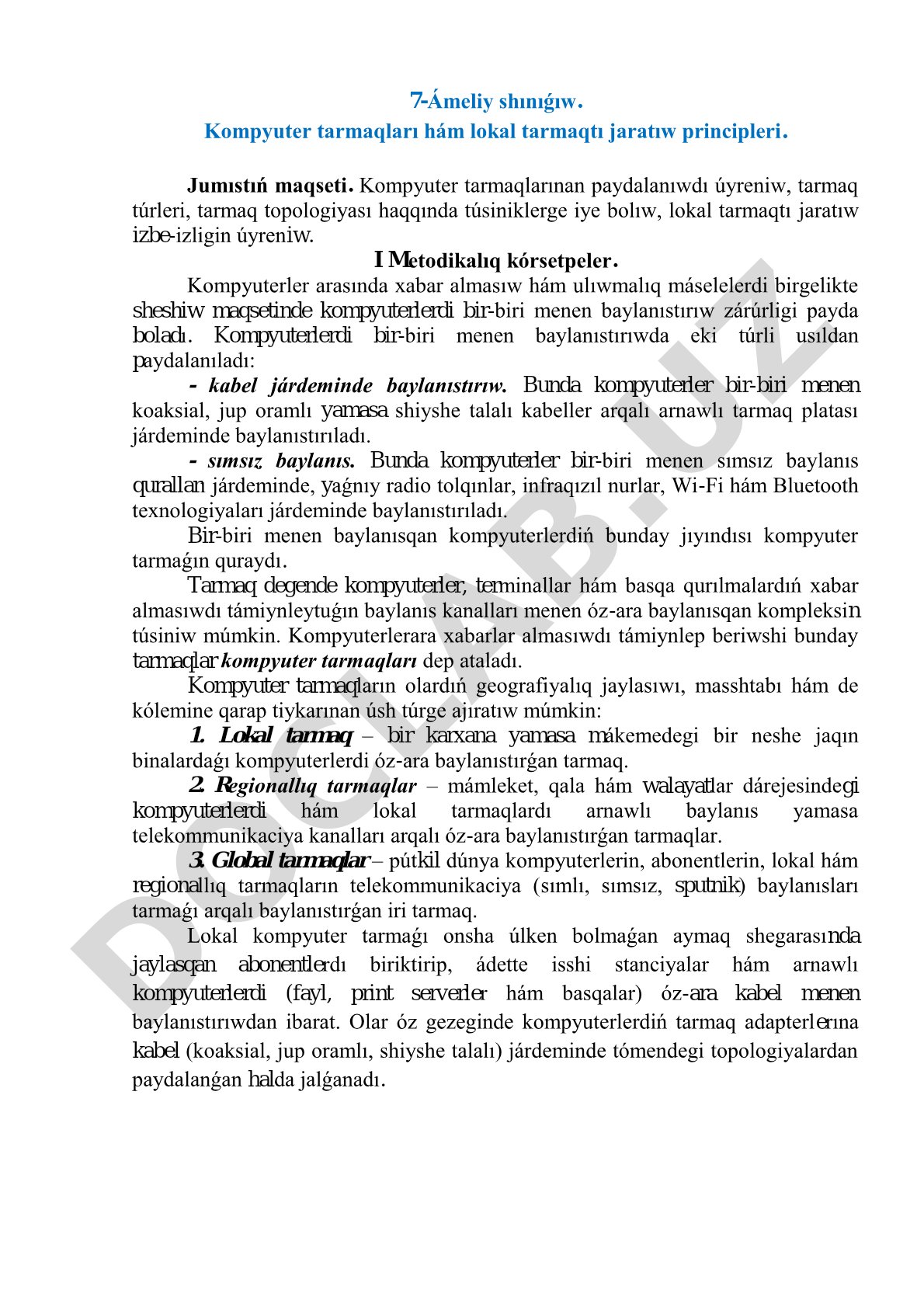Kompyuter tarmaqları hám lokal tarmaqtı jaratıw principleri