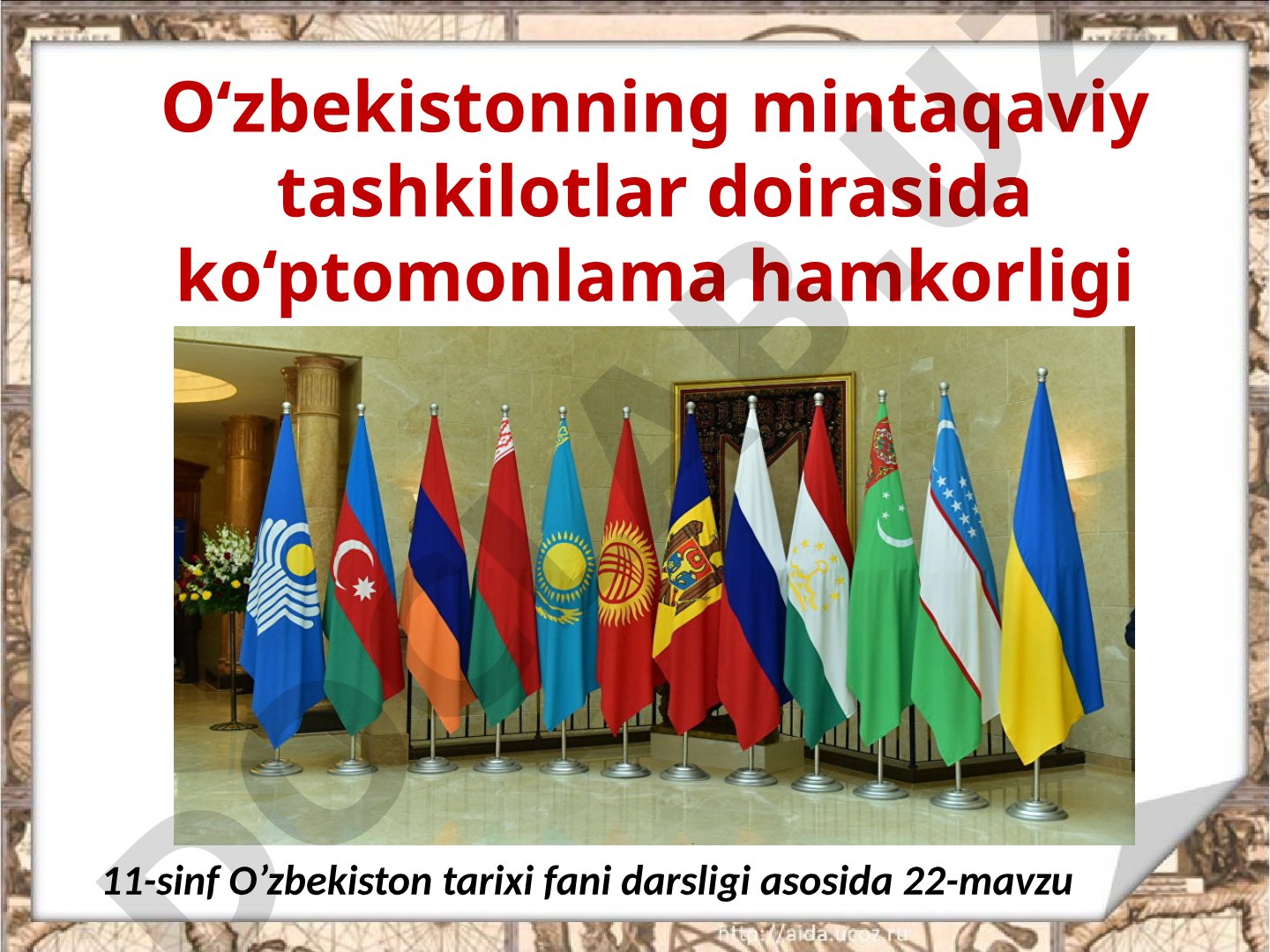 MDH tashkil topishi, nizomi, bayrog‘i, Xavfsizlik Kengashi va moliyaviy hamkorlik