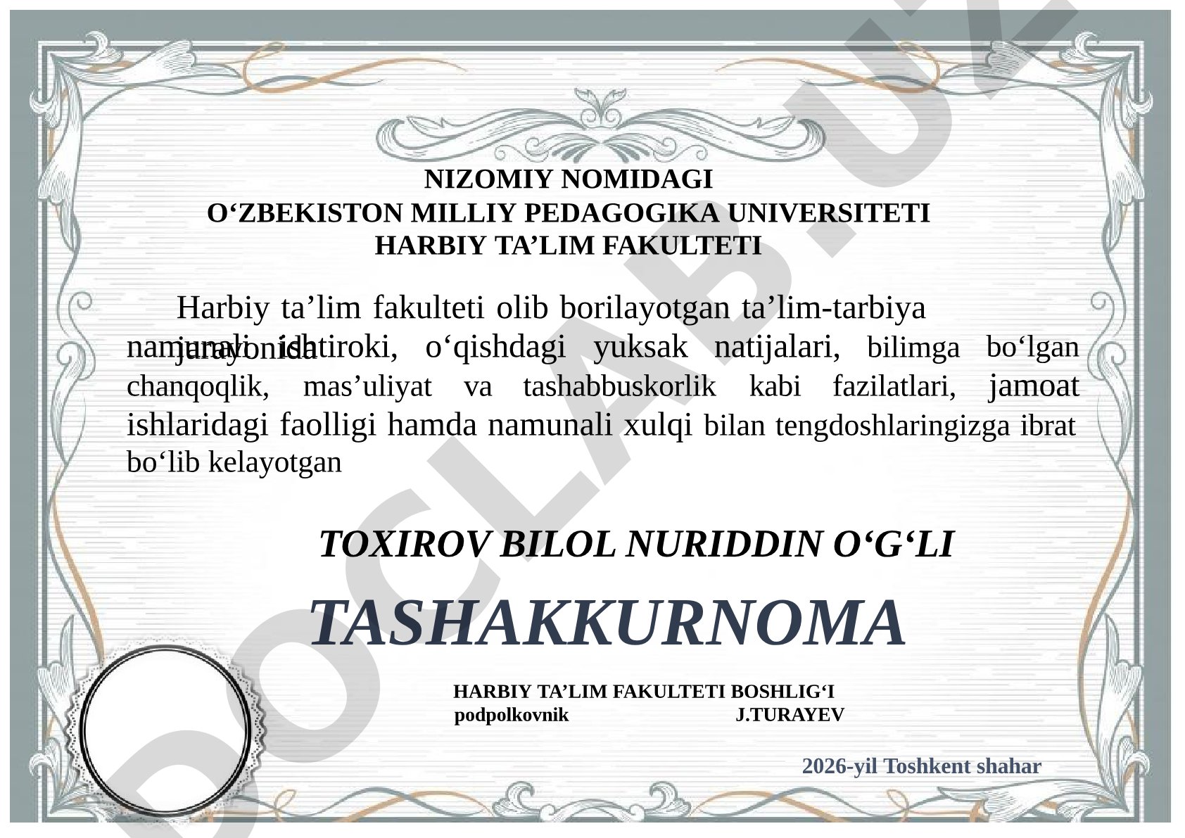 Toxirov Bilol Nuriddin o'g'liga tashakkurnoma