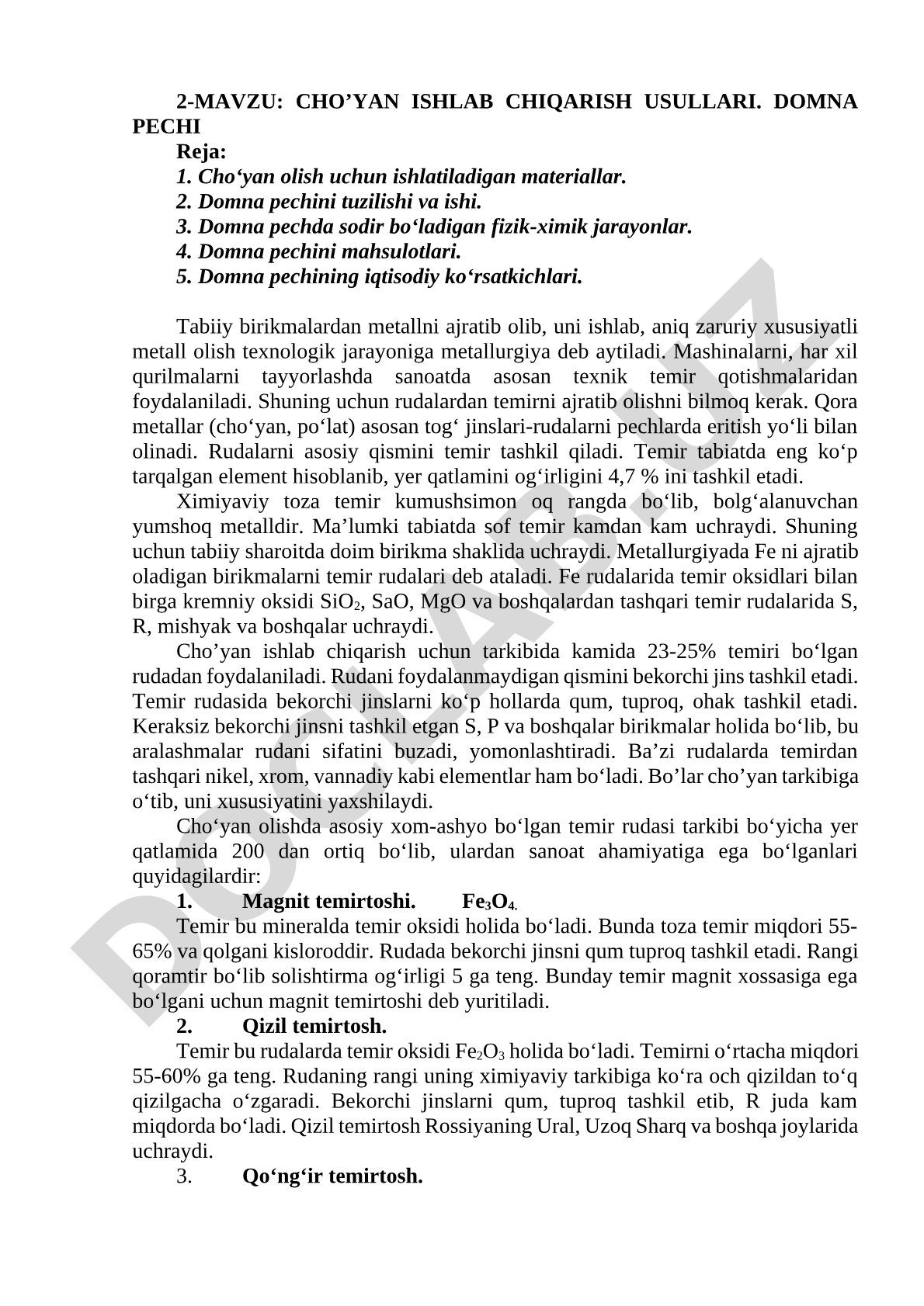 Cho'yan ishlab chiqarish usullari. Domna pechi