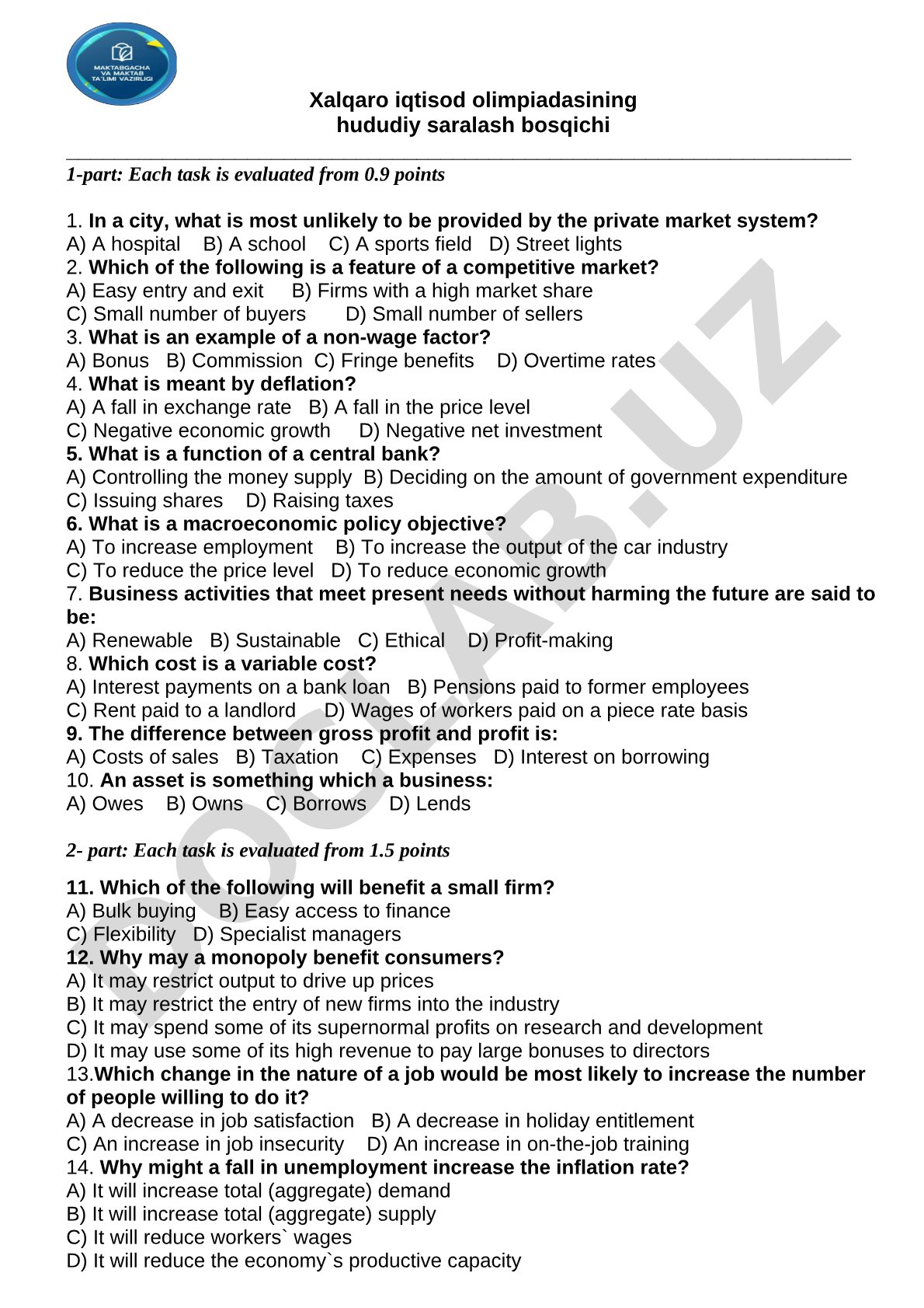 Xalqaro iqtisod olimpiadasining hududiy saralash bosqichi