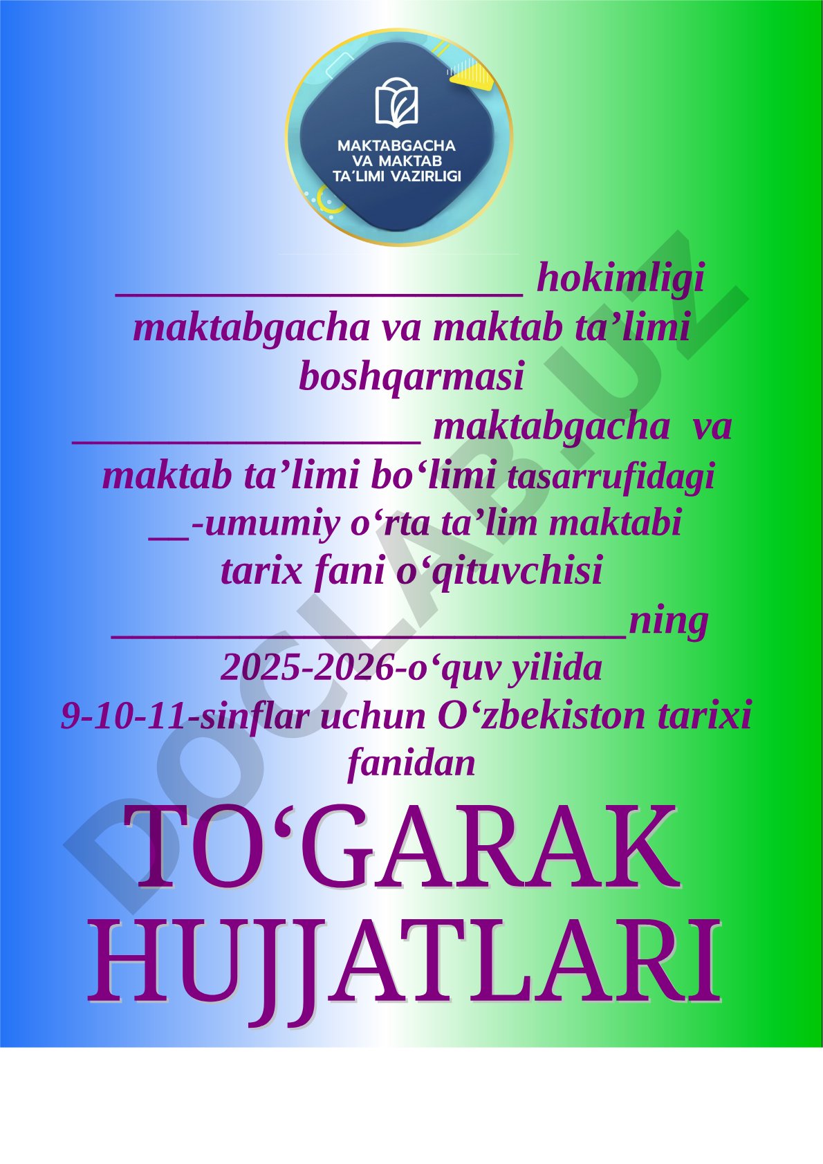 Tarix to'garagi a'zolari va mashg'ulotlar jadvali