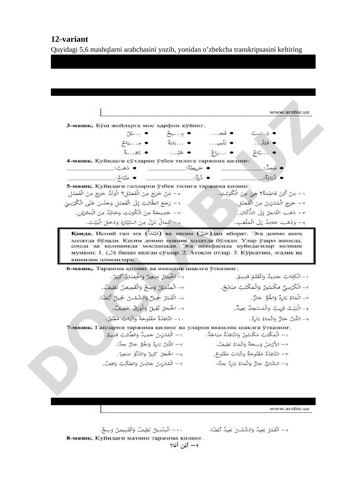 12-variant 5,6-mashqlar: arabcha yozish va o'zbekcha transkripsiya