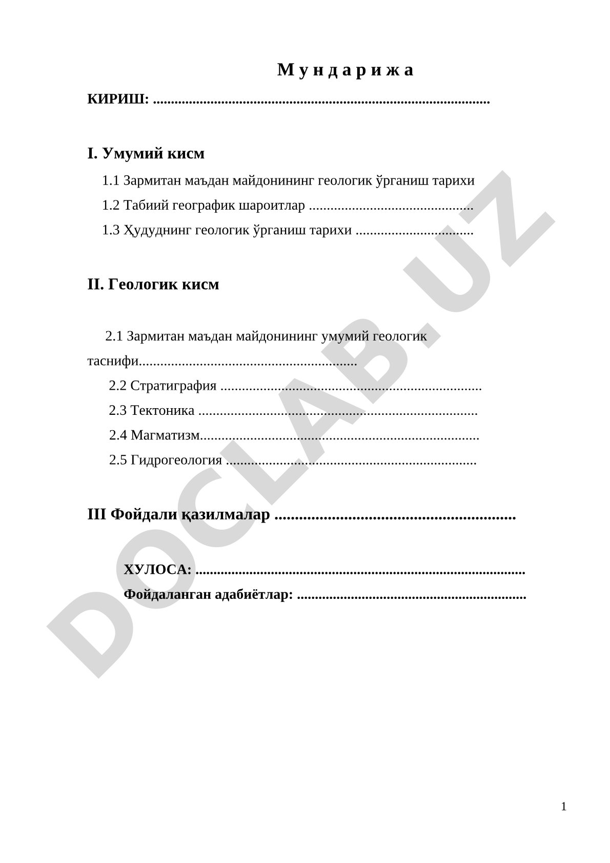 Зармитан маъдан майдони