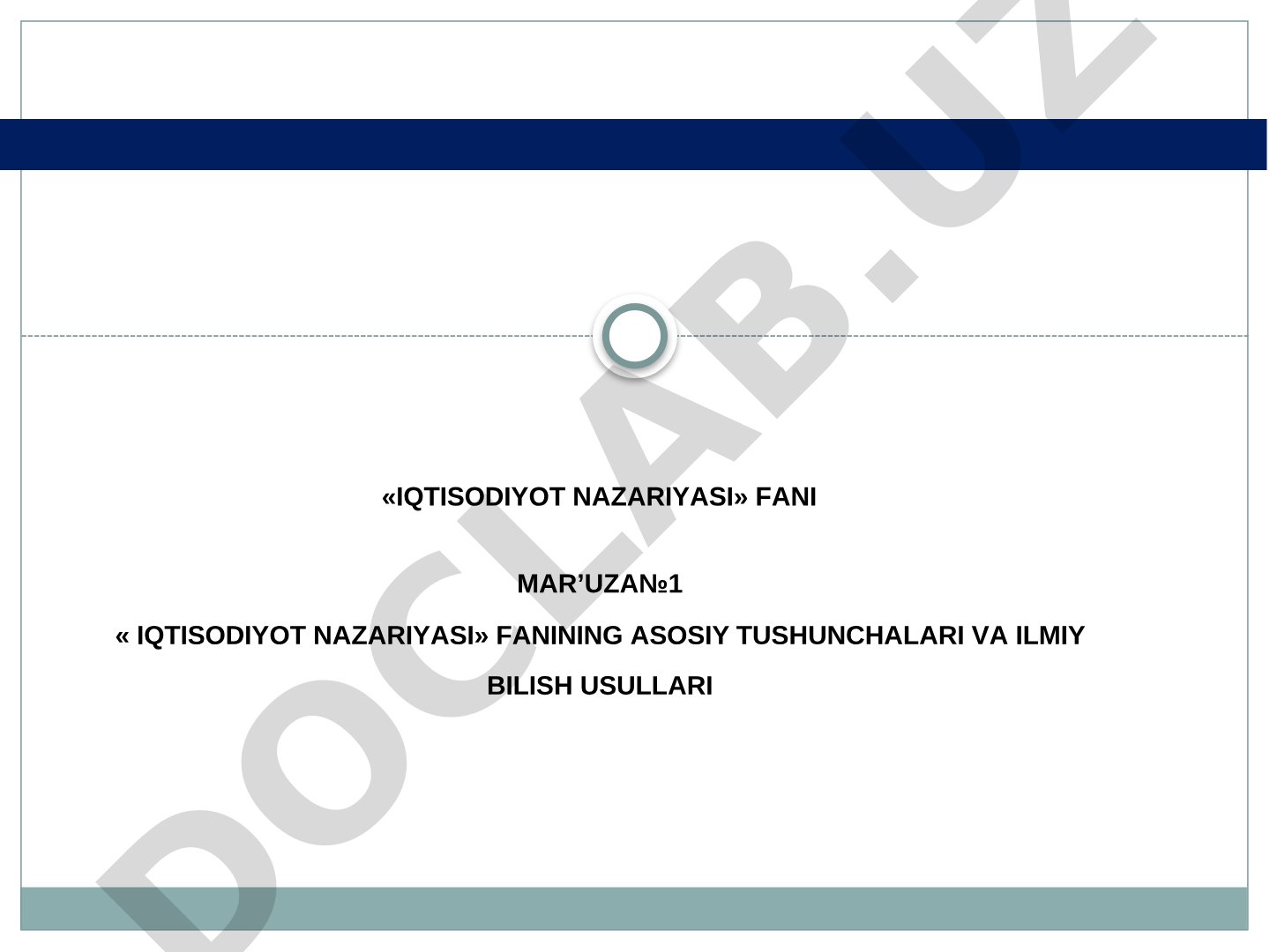 Iqtisodiyot nazariyasi fanining predmeti