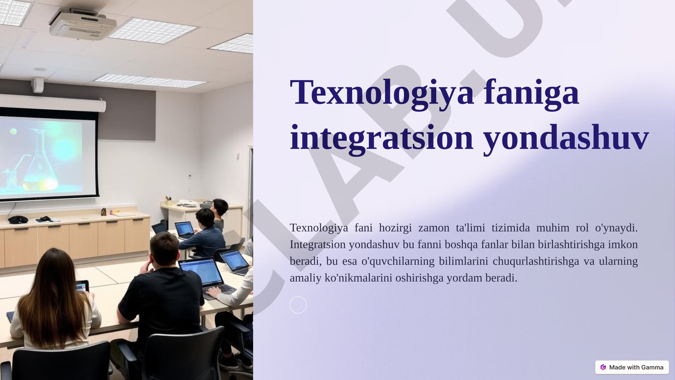 Texnologiya faniga integratsion yondashuv