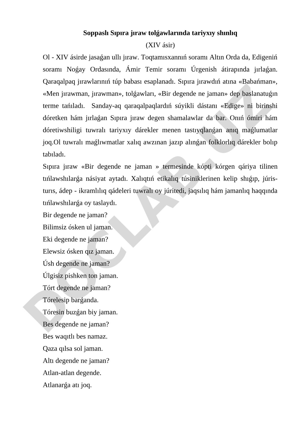 Soppaslı Sıpıra jıraw tolǵawlarında tariyxıy shınlıq (XIV ásir)