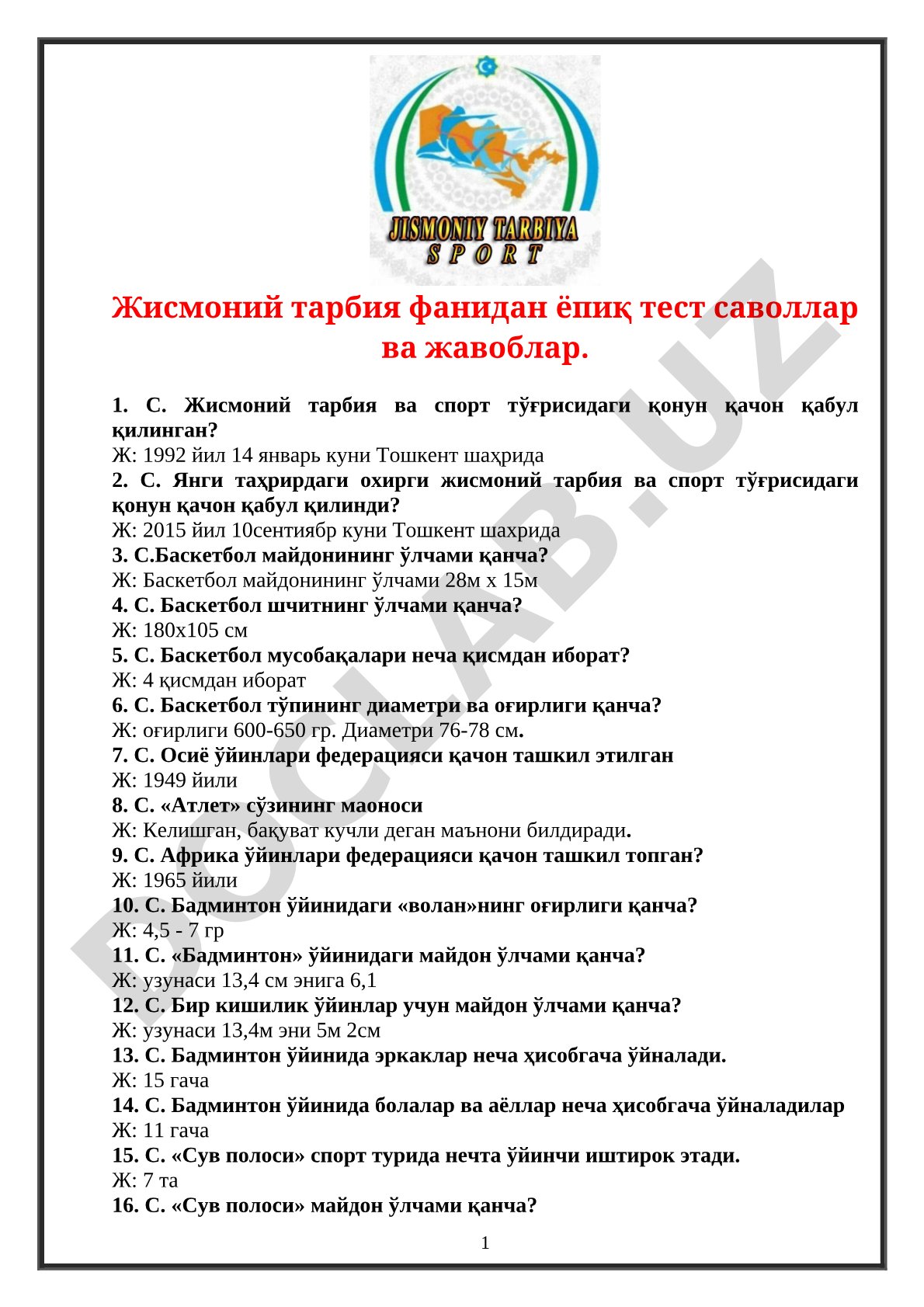 Жисмоний тарбия фанидан ёпиқ тест саволлар ва жавоблар