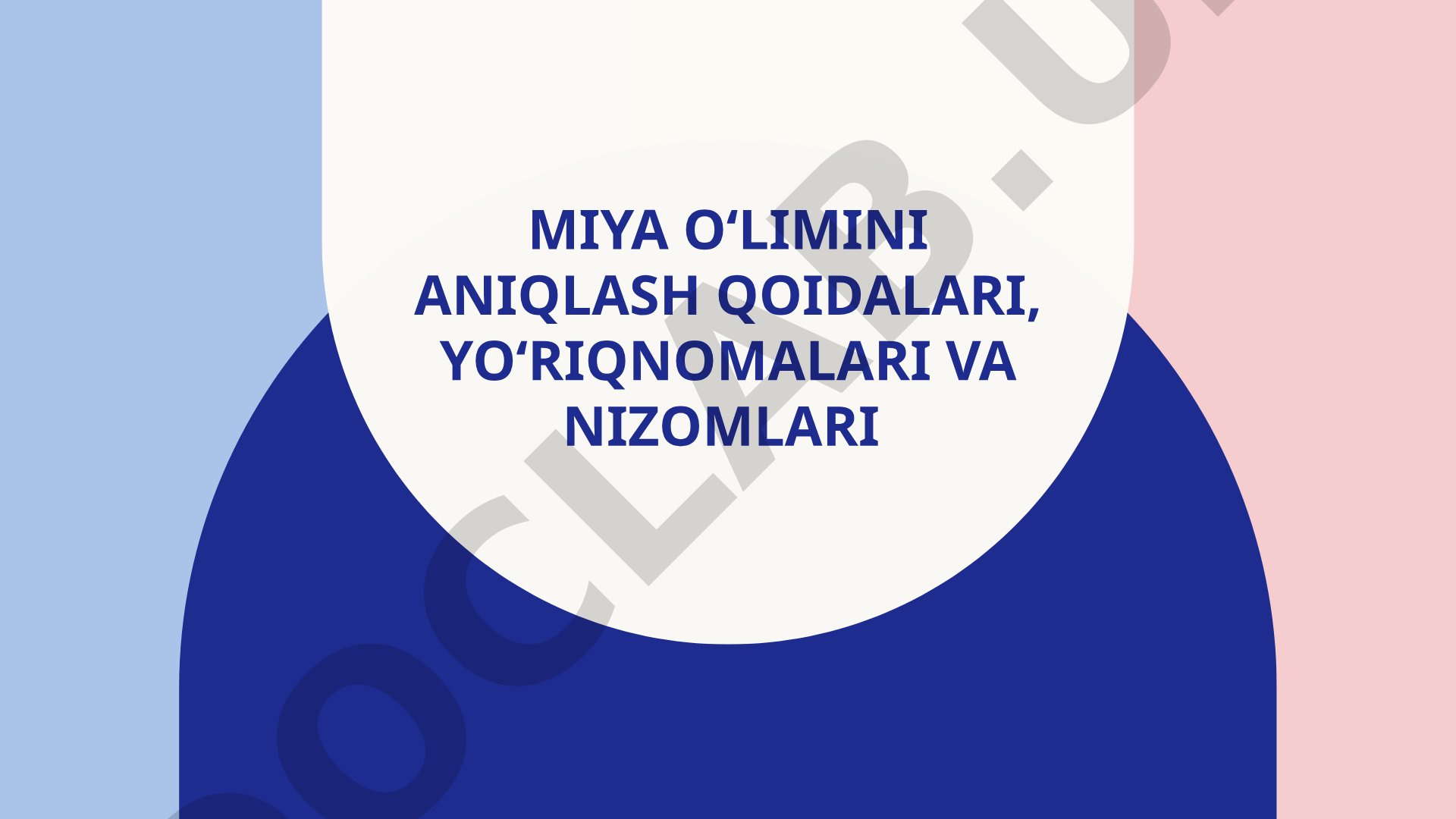 Miya o‘limini aniqlash qoidalari, yo‘riqnomalari va nizomlari