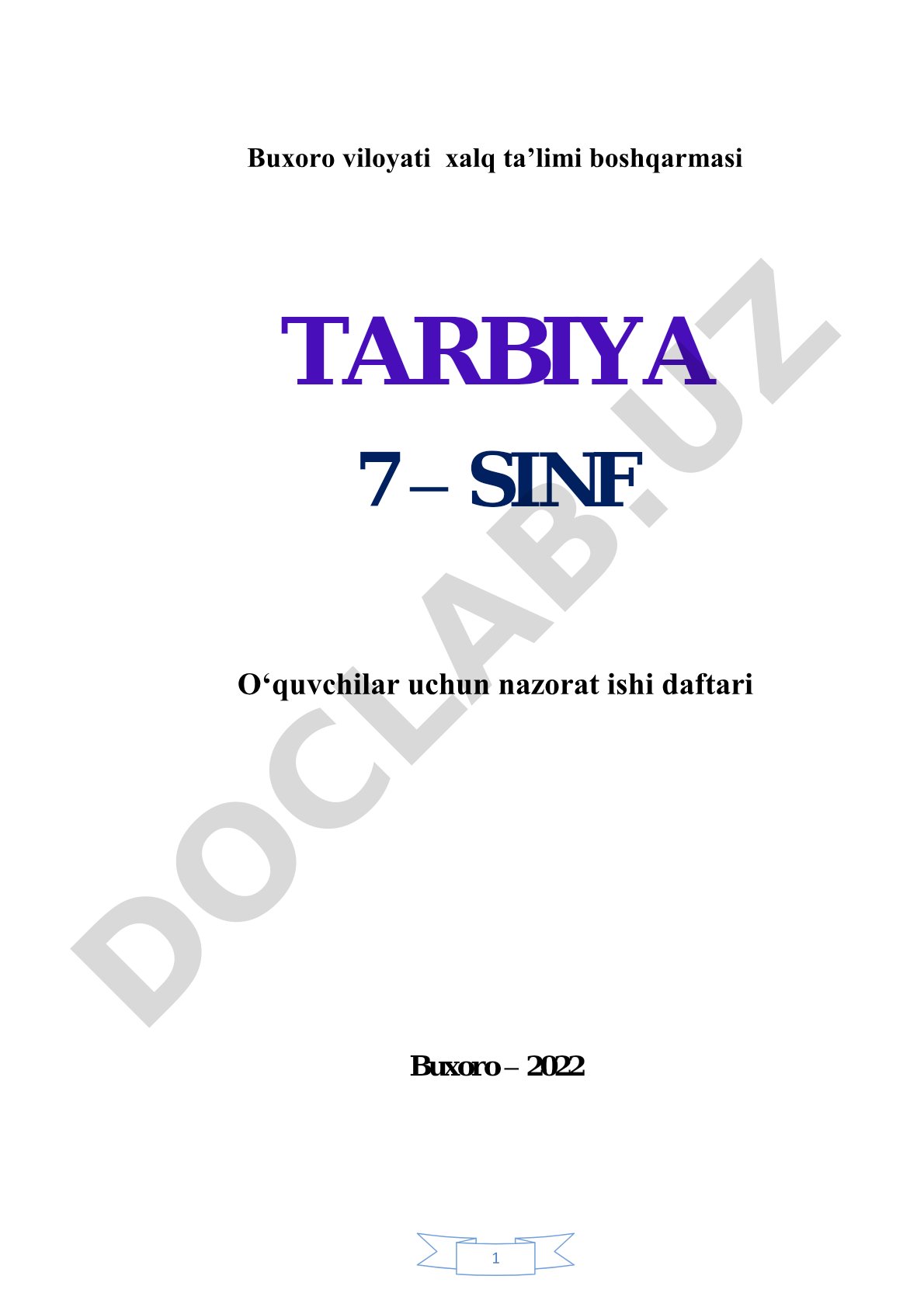 Tarbiya 7-sinf o'quvchilari uchun nazorat ishi daftari
