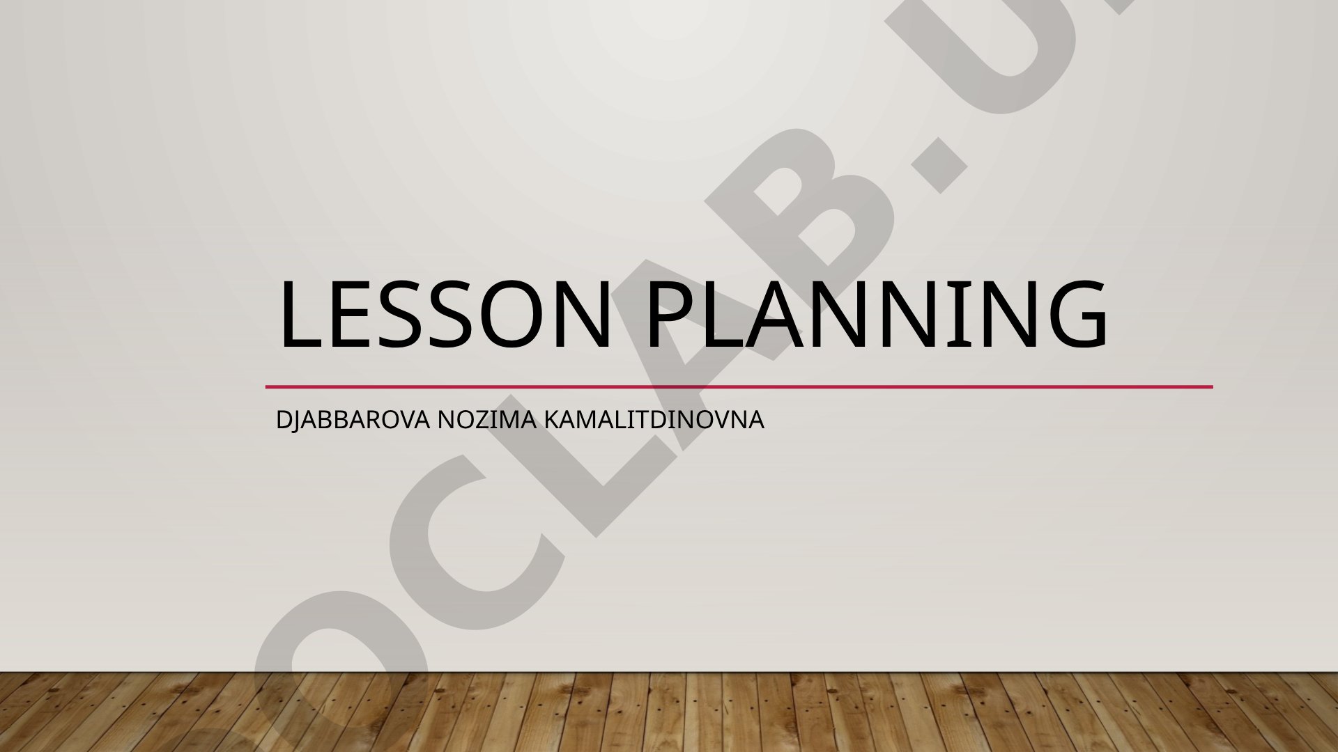 Components of a lesson plan