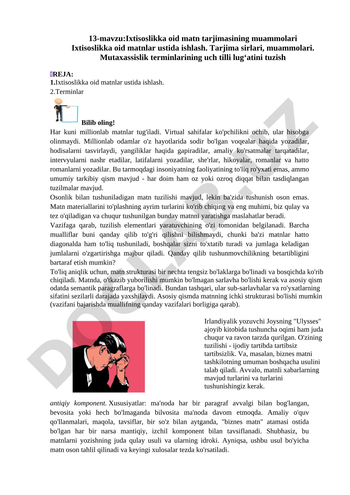 Ixtisoslikka oid matn tarjimasining muammolari